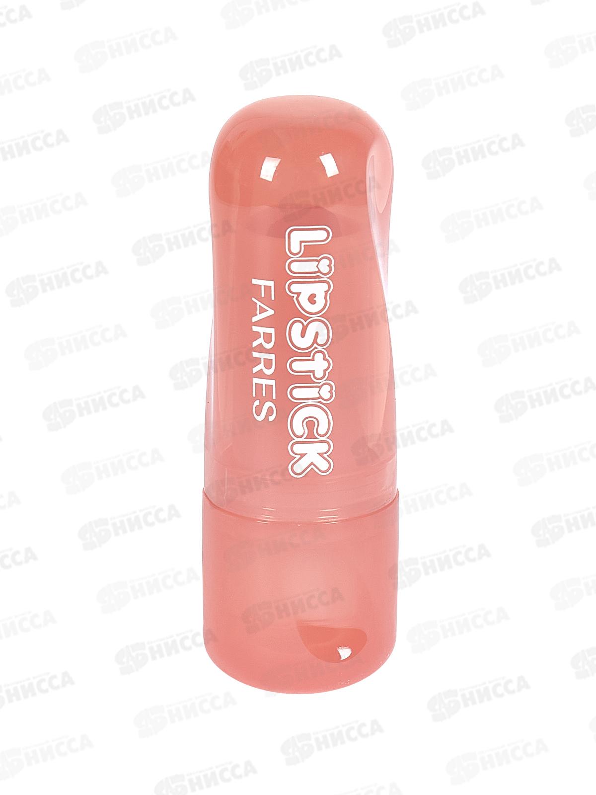 Farres Помада для губ Вельветовая с эффектом тумана 5303-103