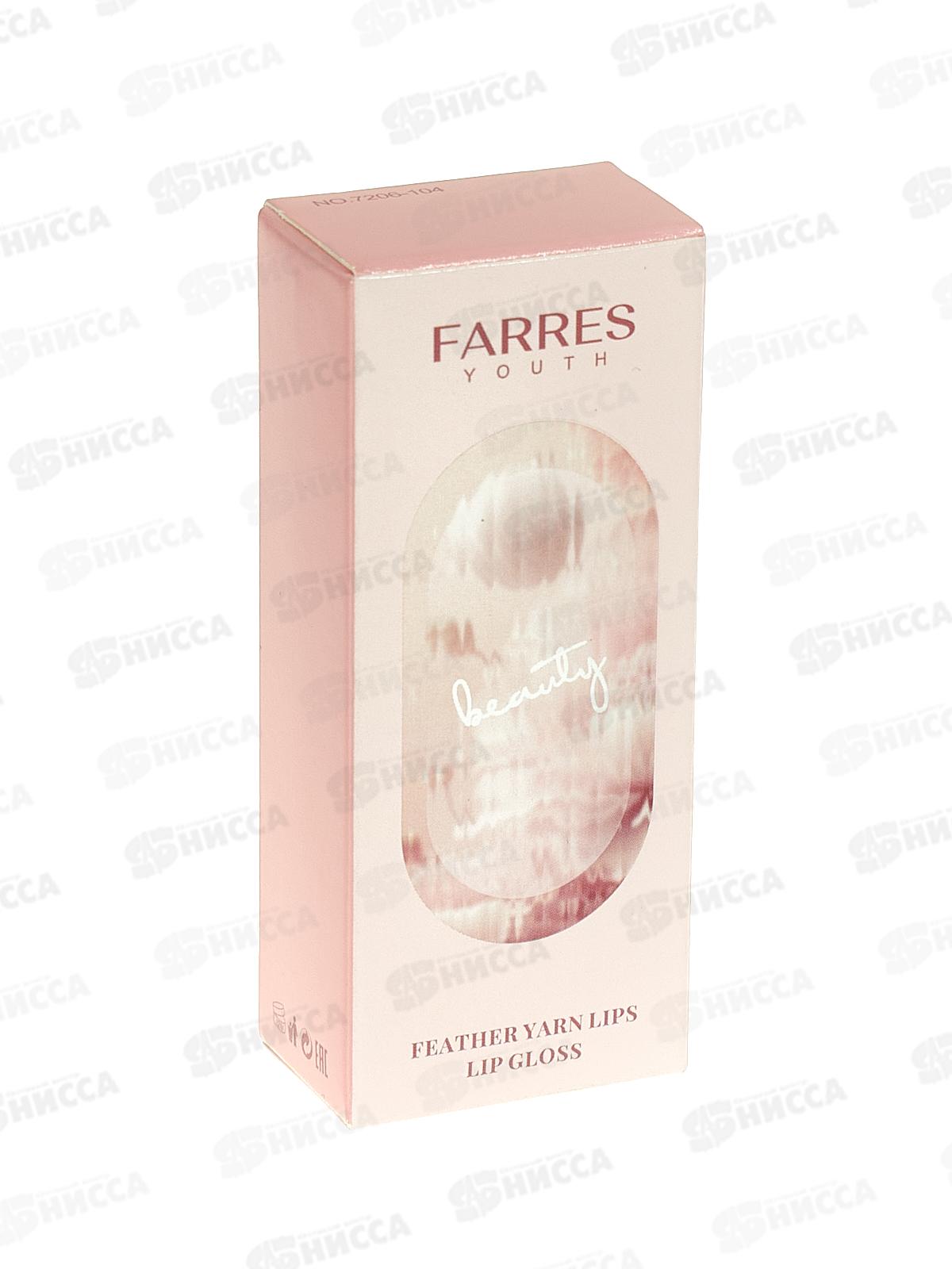 Farres блеск для губ бархатный 7206 -104 шиповник *6