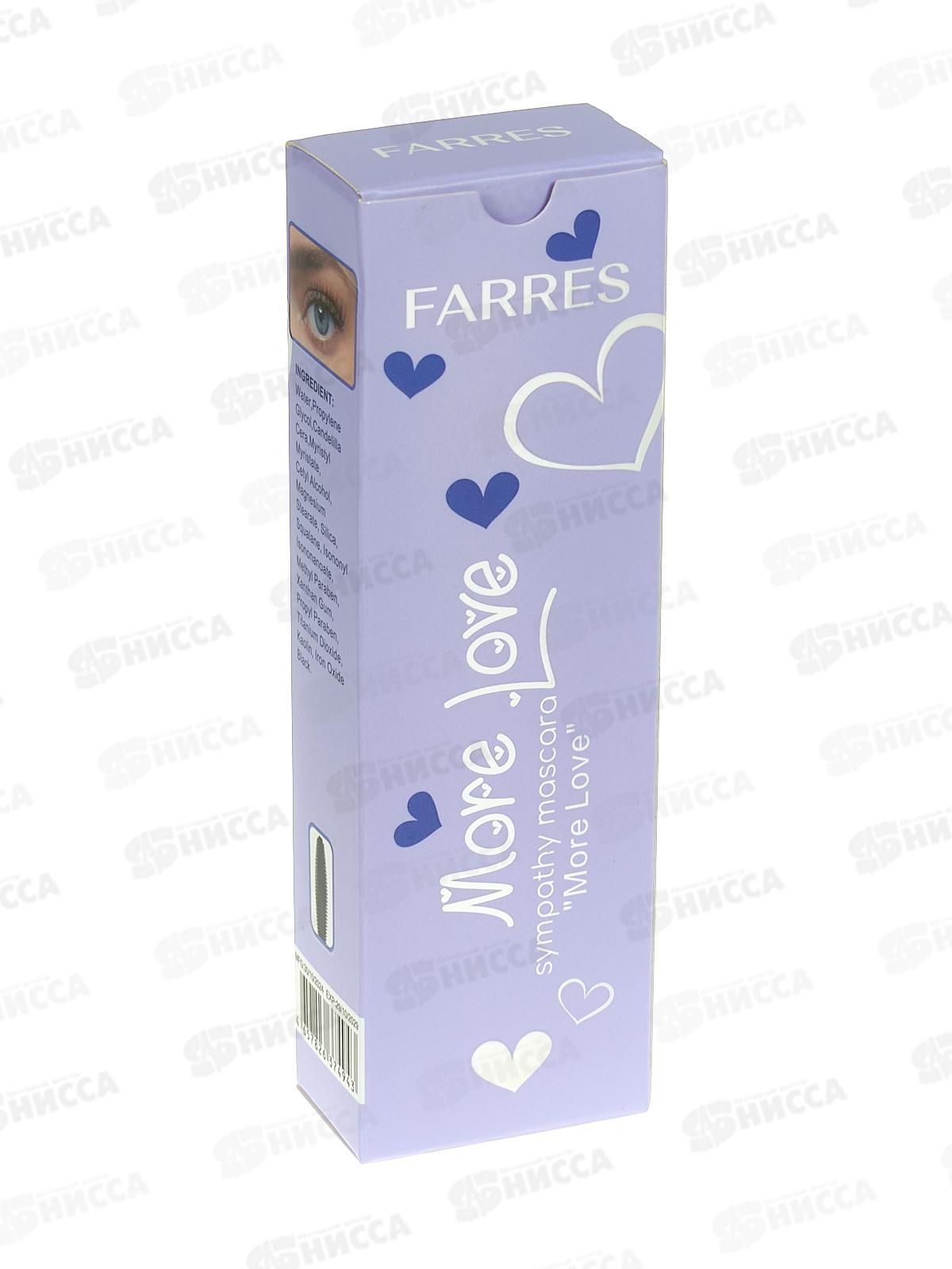 Farres тушь для ресниц 6056-2 More Love *12