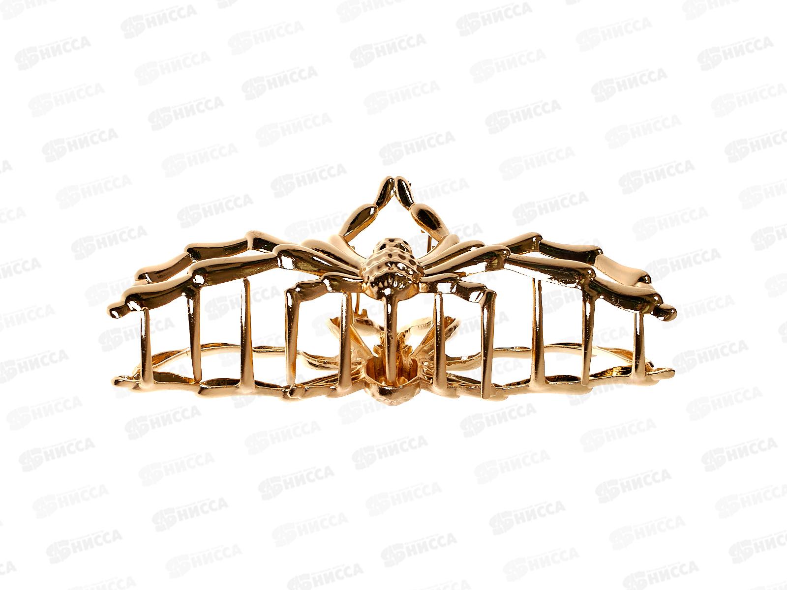 Краб металл п/зол 11см &quotПаук&quot №10260