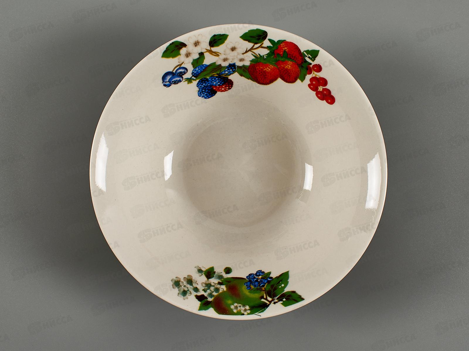 Салатник ZX2432-6B Summer berries 350мл 15см 278479