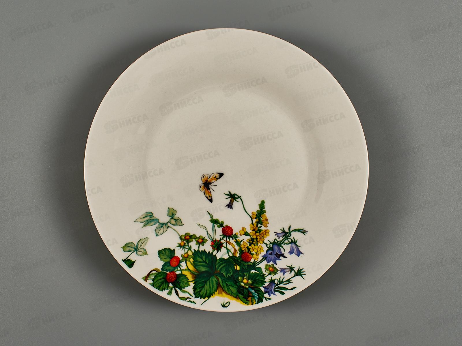 Тарелка десертная BX2401-7FP Strawberry 18см 271683