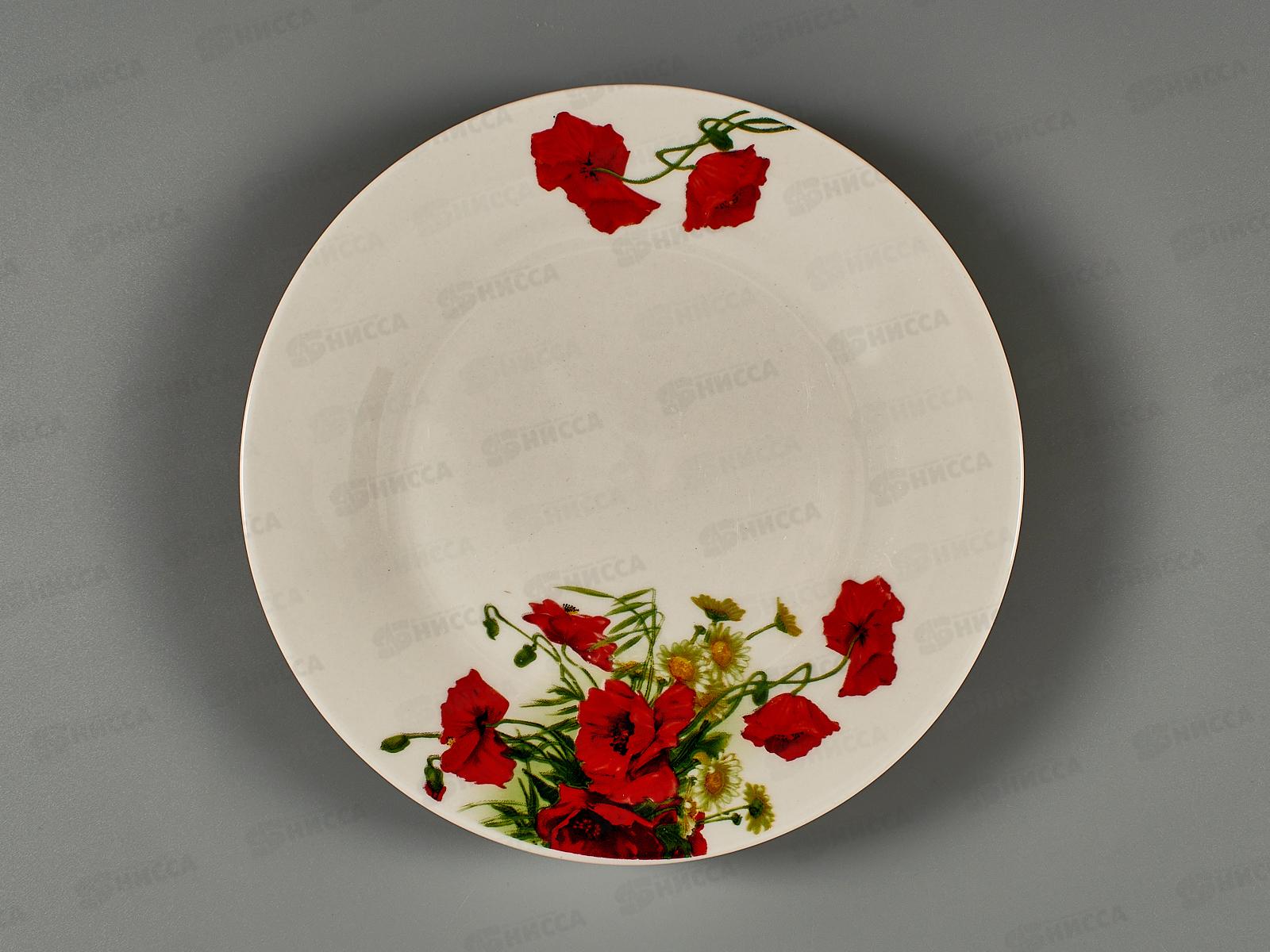 Тарелка десертная BX2402-7FP Маки 18см 271689