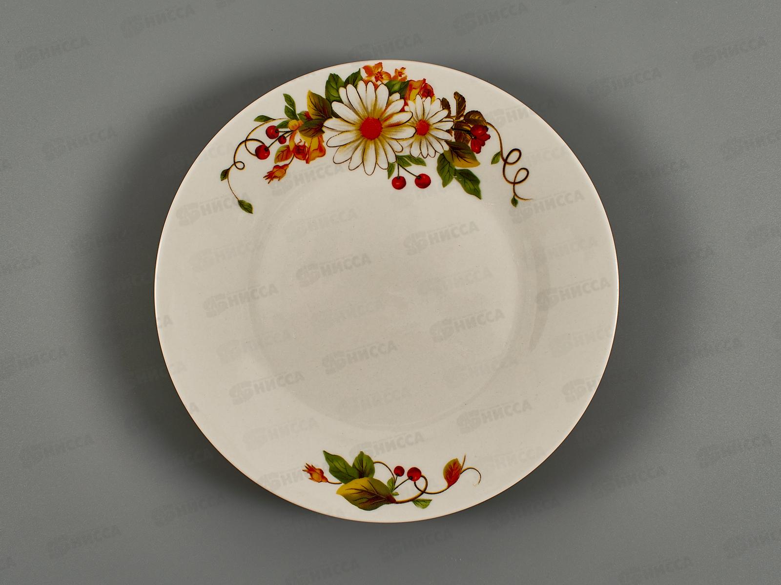 Тарелка десертная BX2403-7FP Daisy 18см 271696