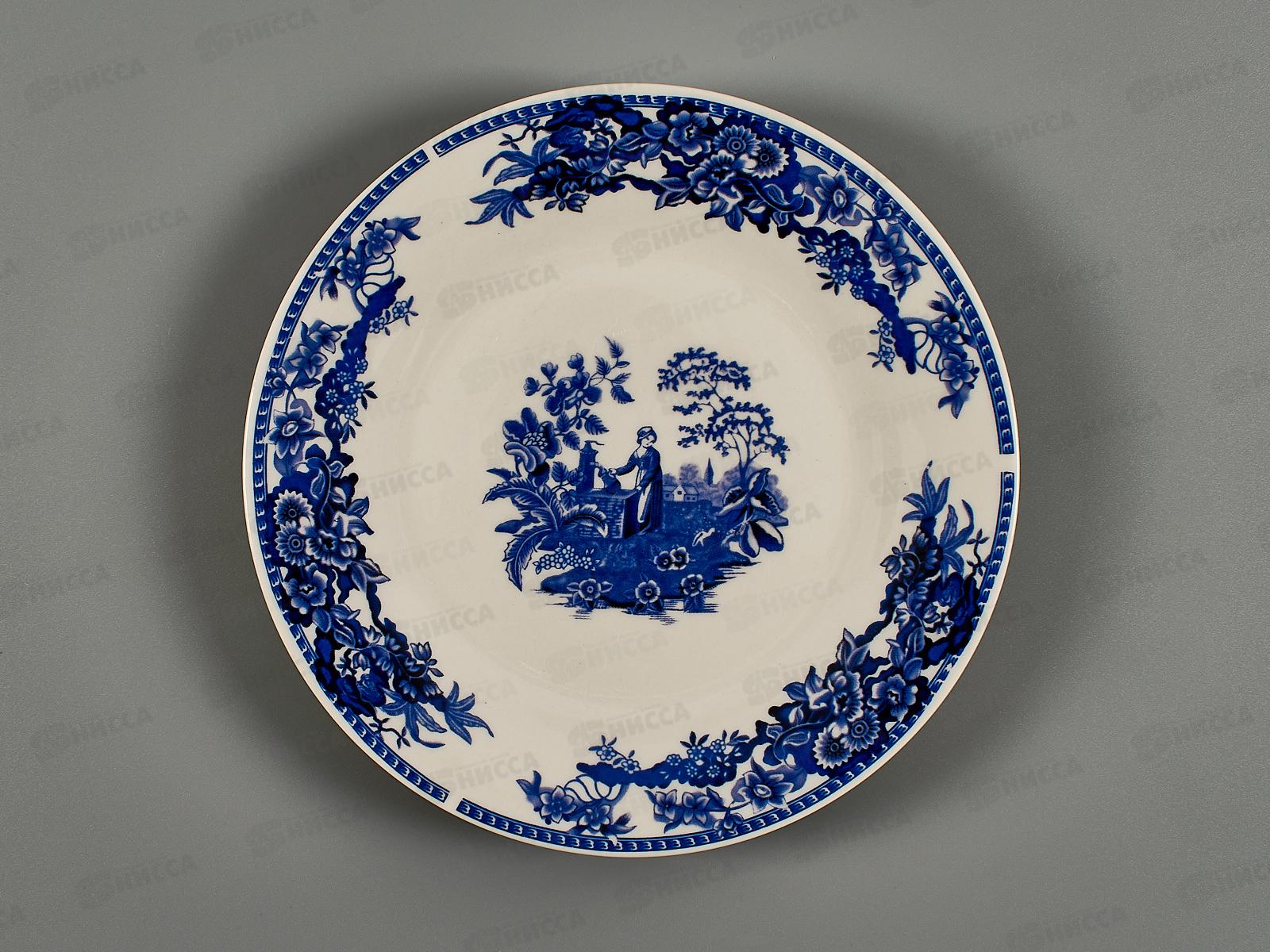 Тарелка десертная JW917-7FP У колодца 18см 268582