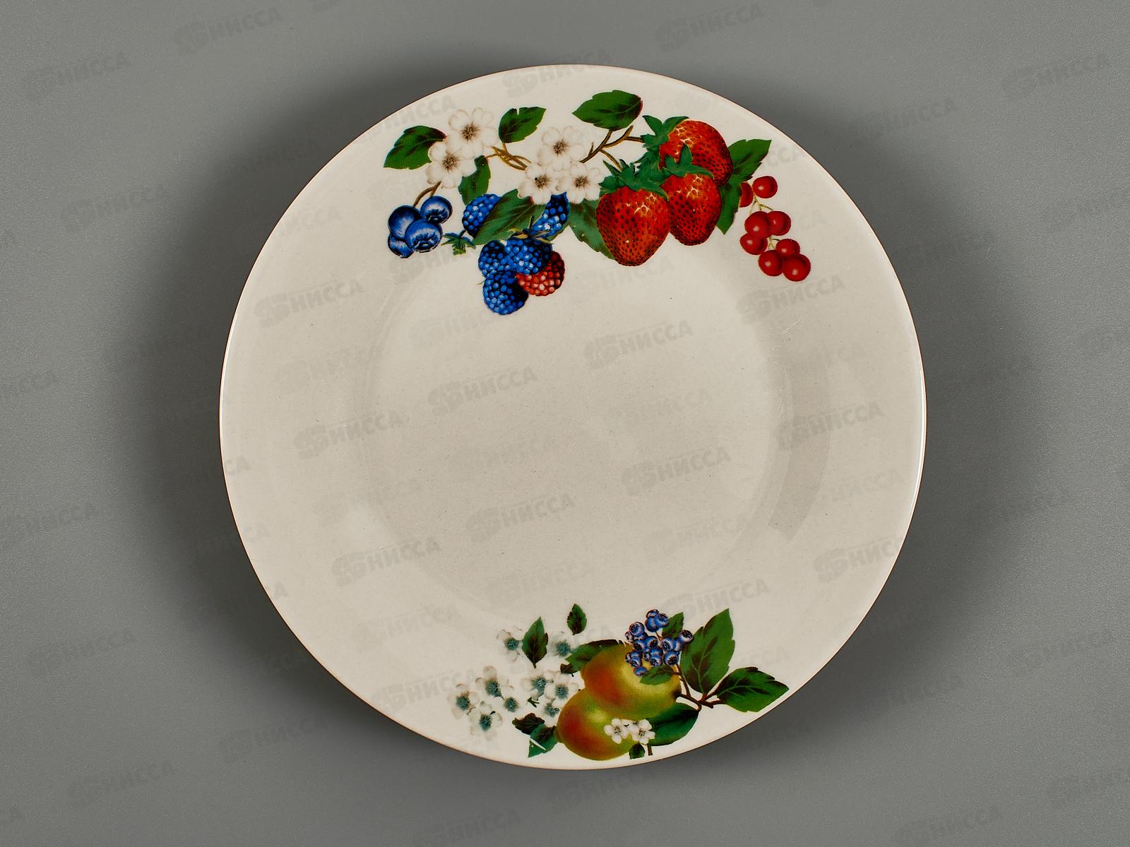 Тарелка десертная ZX2432-7FP Summer berries 18см 278486