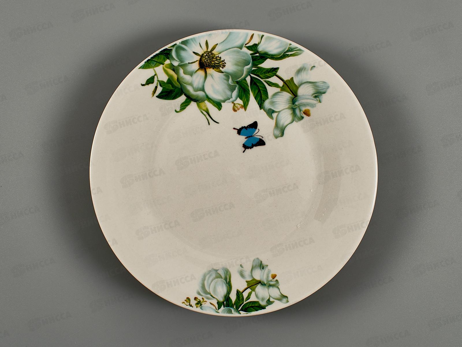 Тарелка десертная ZX2433-7FP Camellia 18см 278492