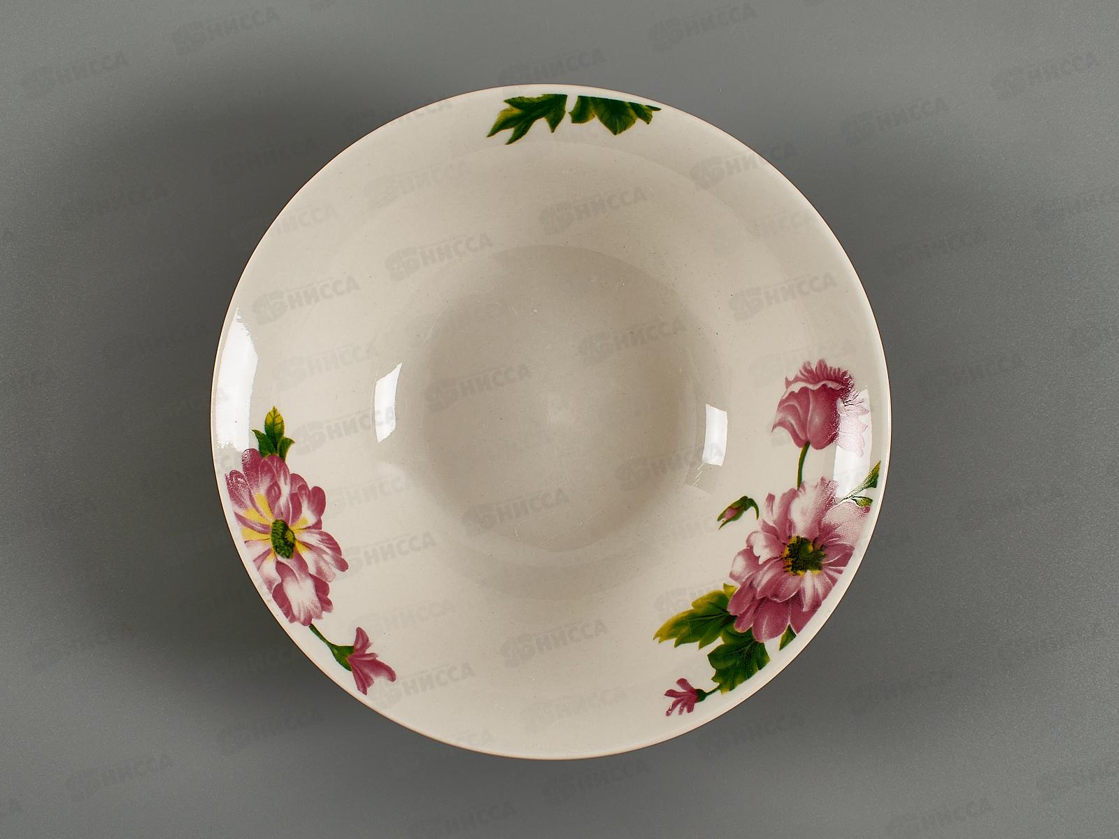 Салатник ZX2317-6SB 350мл 15см Клематис 272922