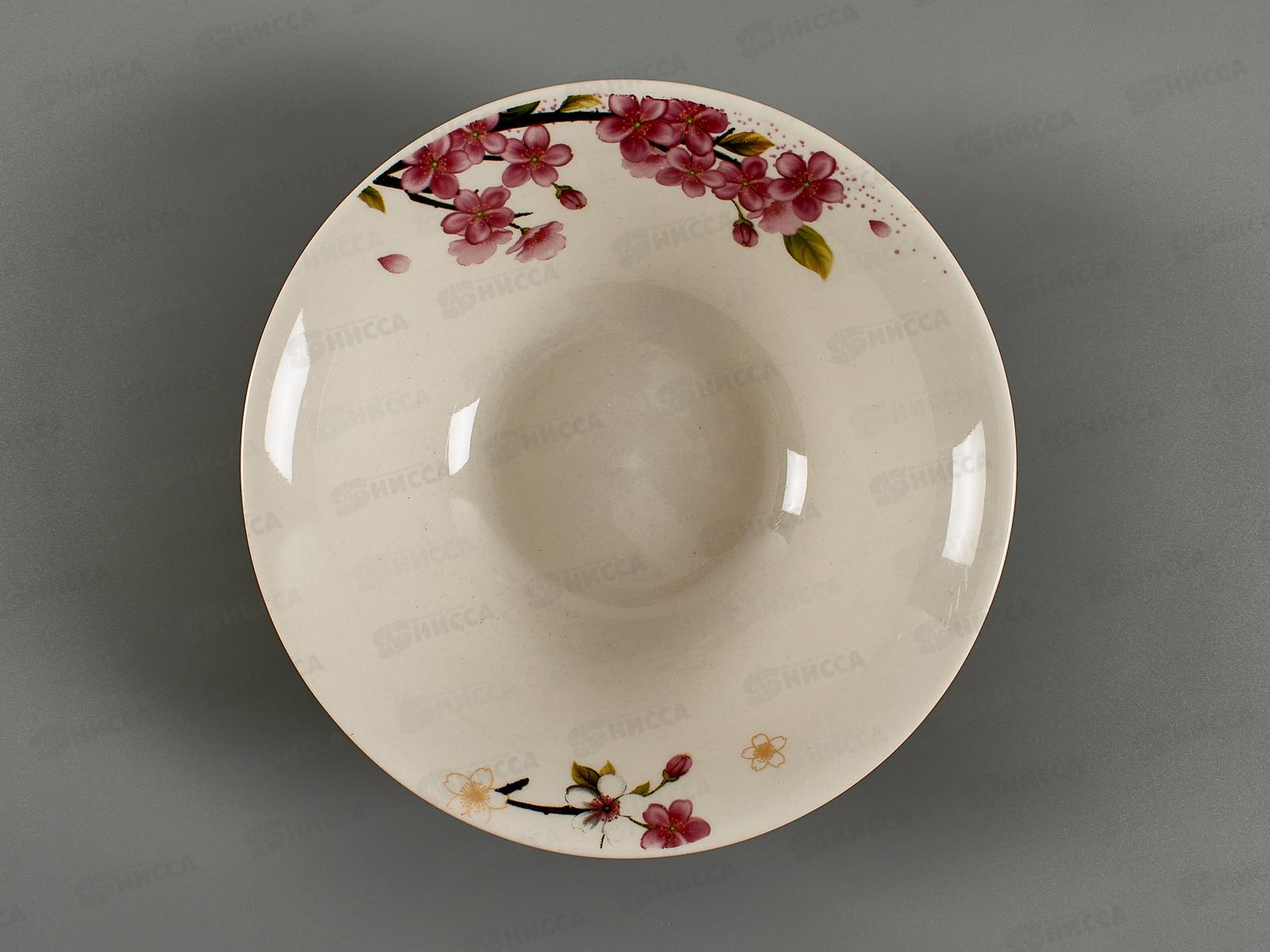 Салатник ZX2431-7B Cherry Blossom 550мл 18см 278473