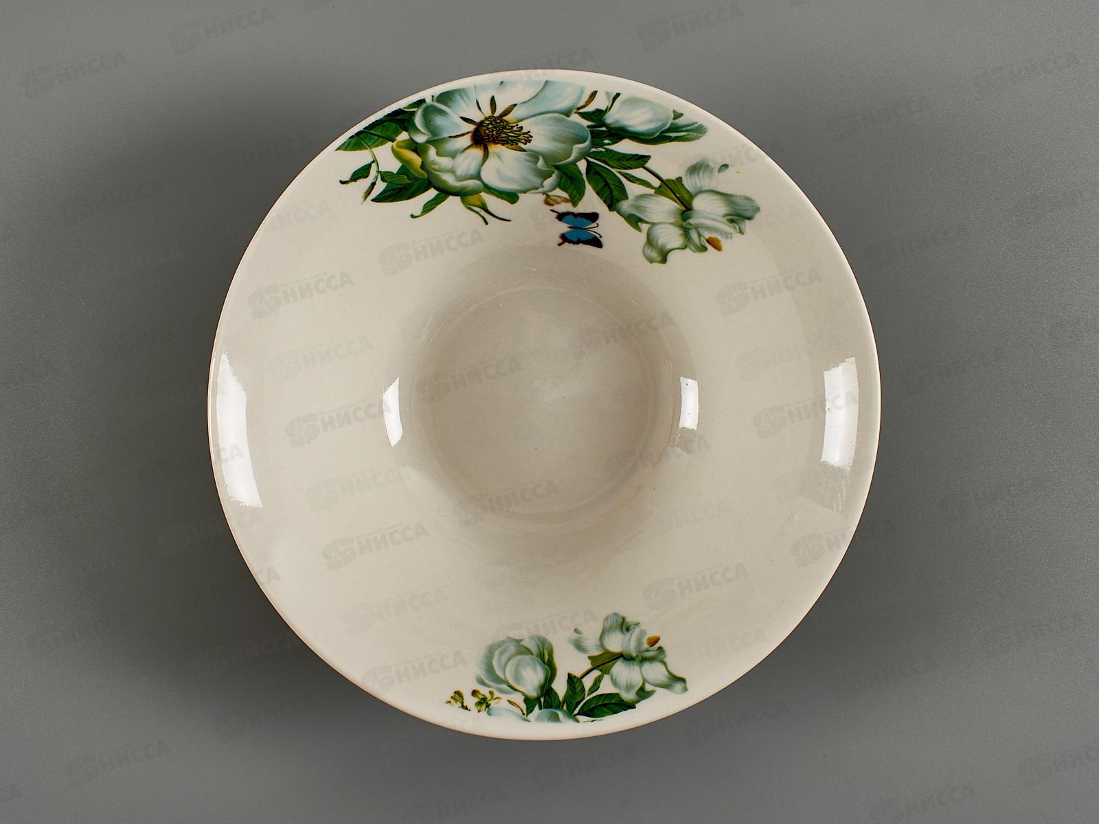 Салатник ZX2433-7B Camellia 550мл 18см 278489