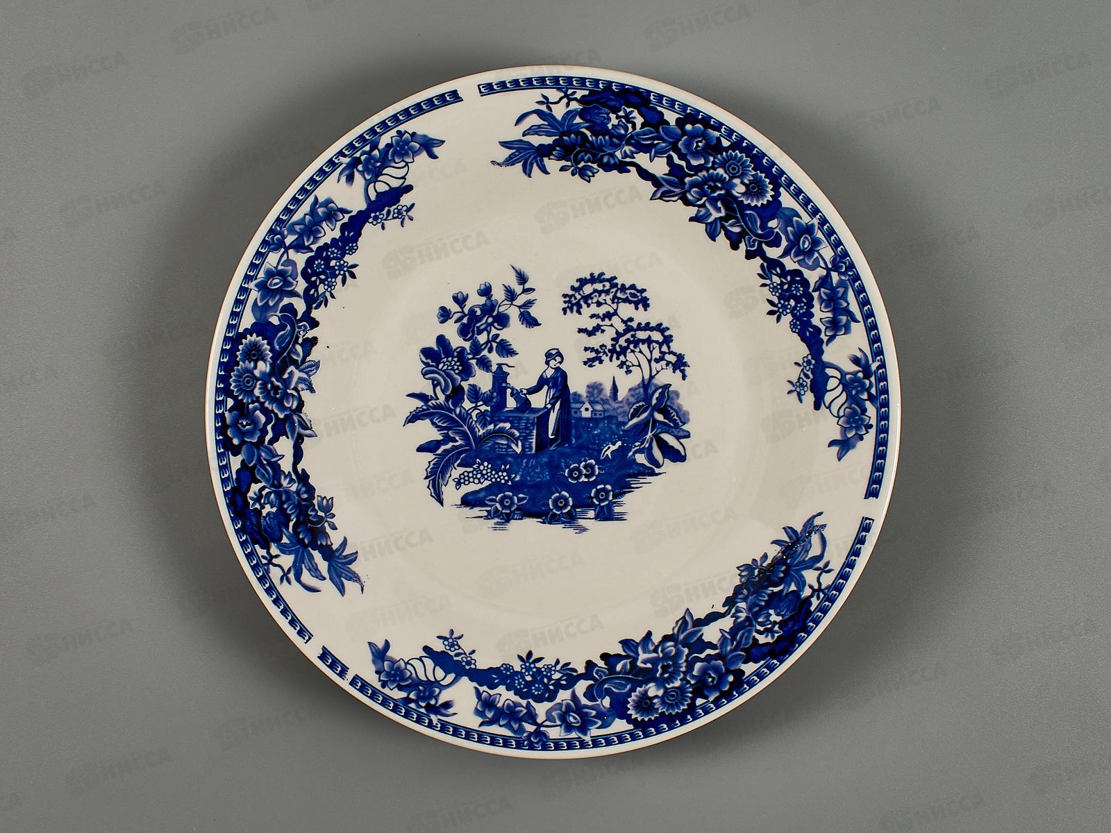 Тарелка десертная JW917-8FP У колодца 20см 268583