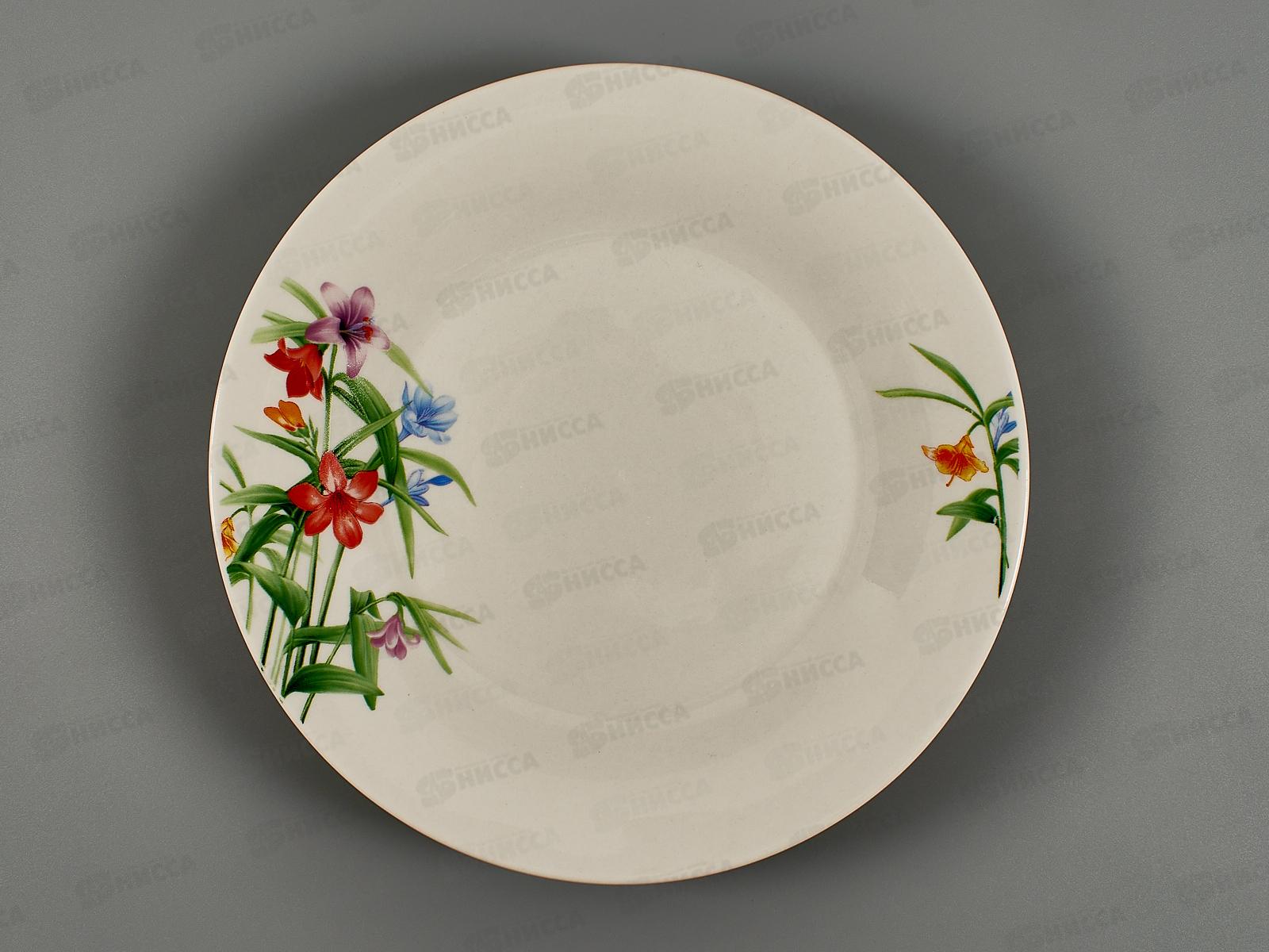 Тарелка десертная ZX2316-8FP Лилейник 20см 272920