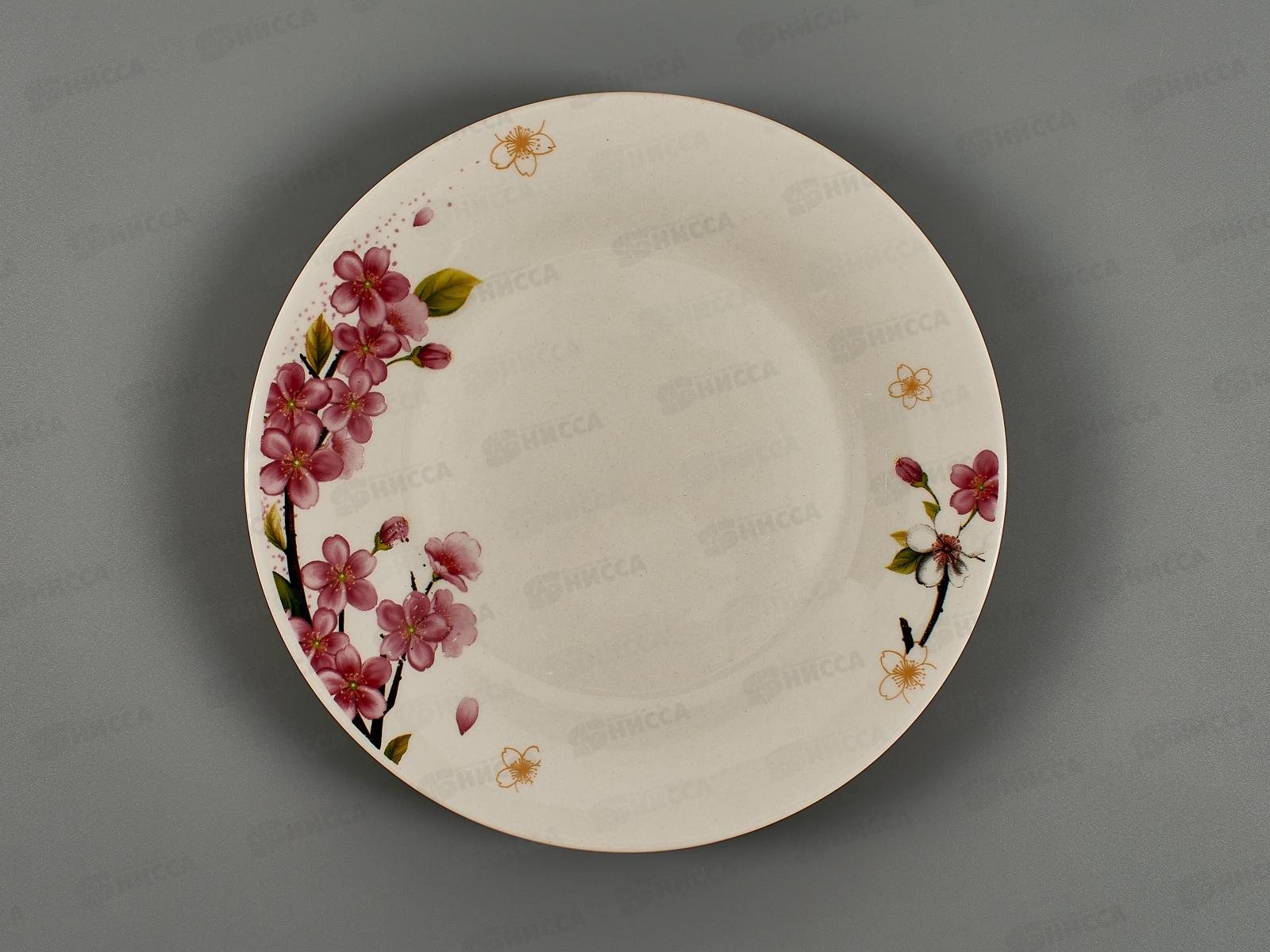 Тарелка десертная ZX2431-8FP Cherry Blossom 20см 278478