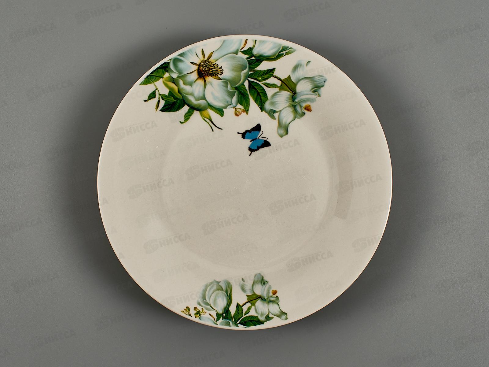 Тарелка десертная ZX2433-8FP Camellia 20см 278493