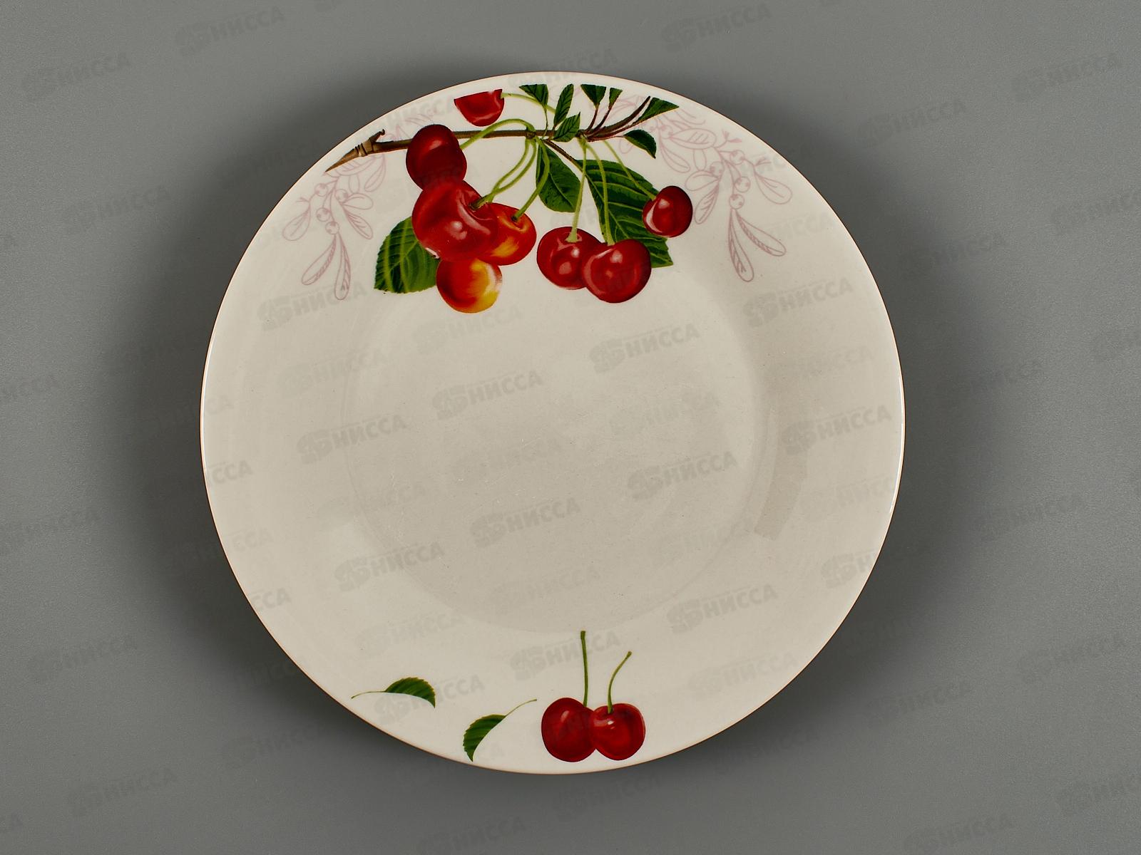 Тарелка десертная ZX2434-8FP Sweet cherry 20см 278499