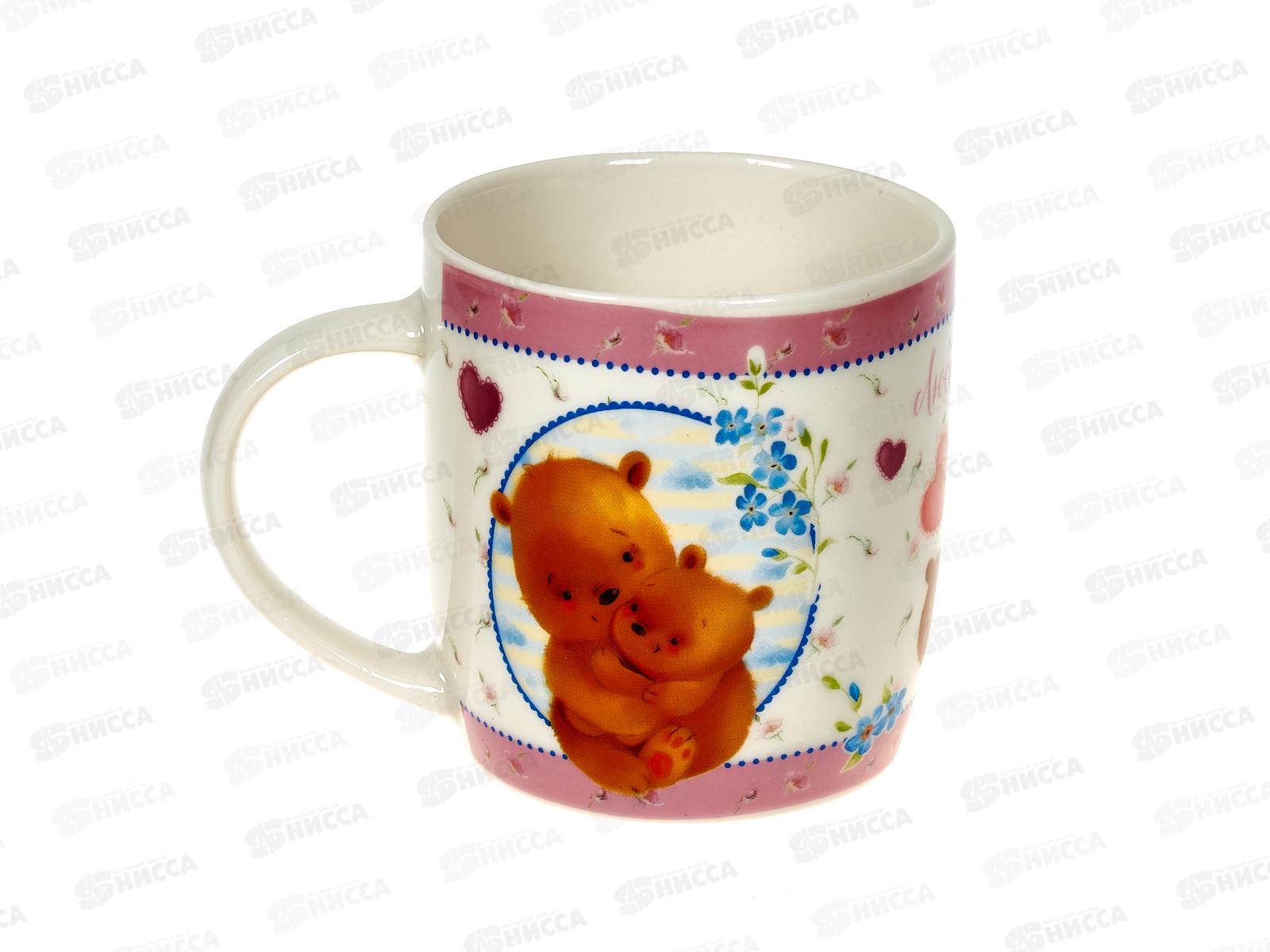 Кружка MSM4 Самой милой 350мл бочка низкая 195197