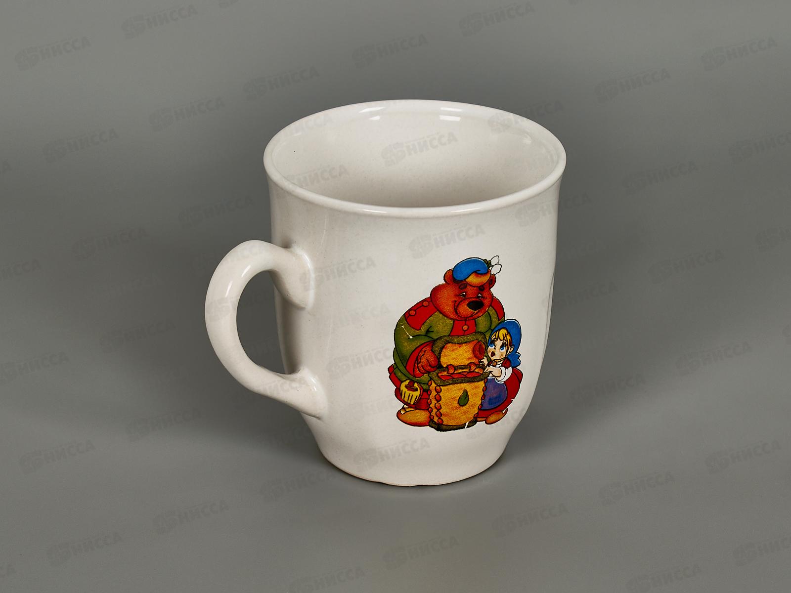 Кружка 210мл ф.Бутон МВ210 Девочка и медведь 919372