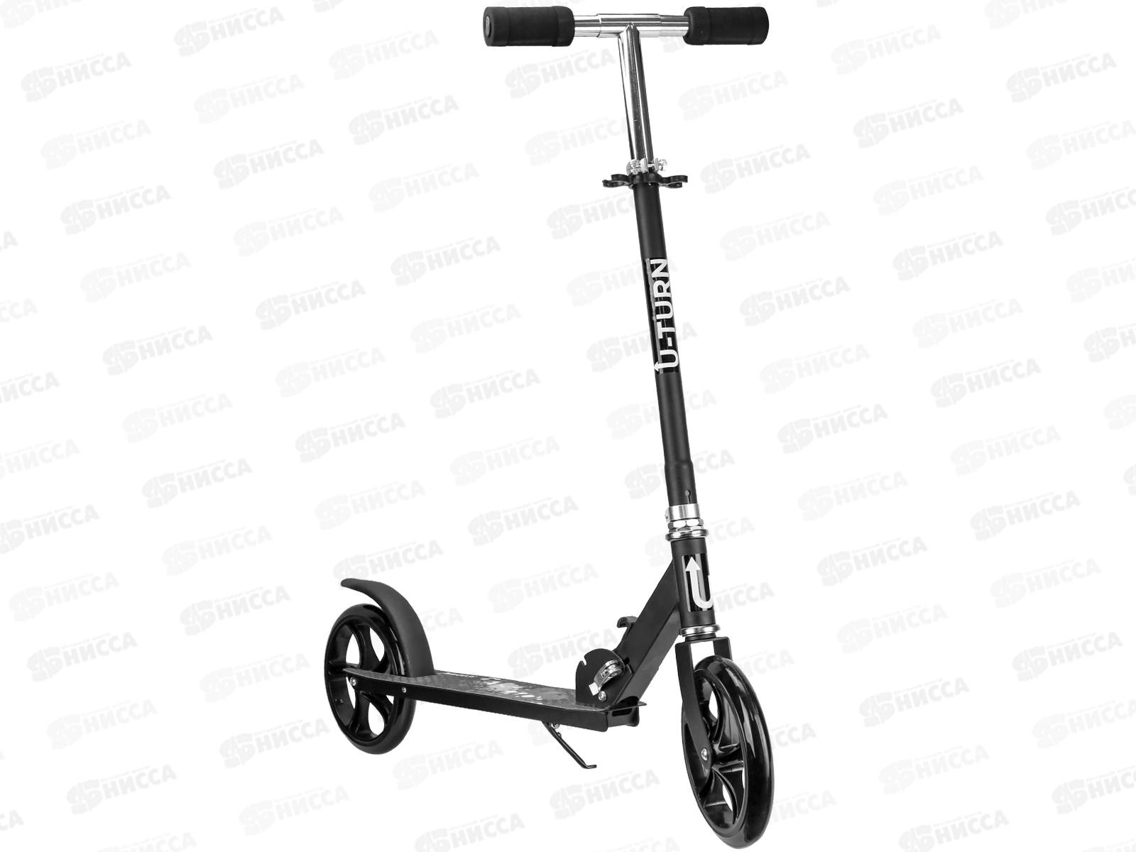 Самокат 2-х колесный RATE (85*34,5*88,5-102,5см, до 80кг) черный, И-3377