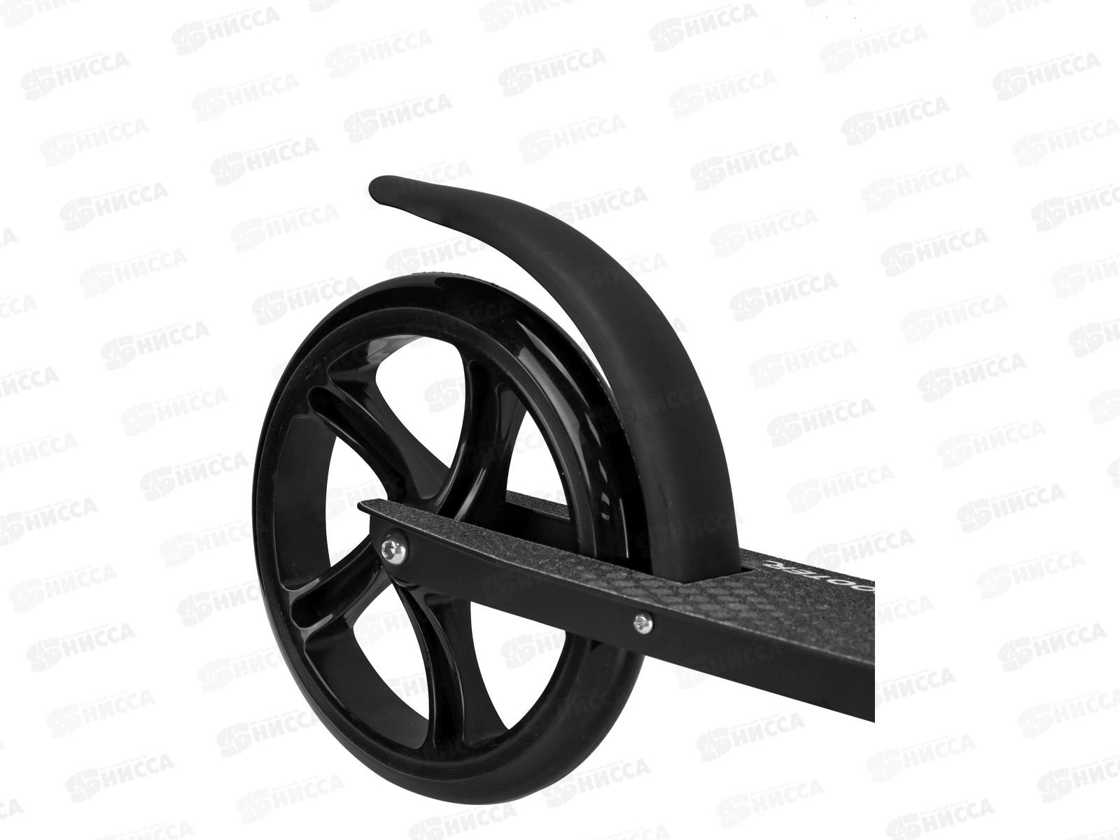 Самокат 2-х колесный RATE (85*34,5*88,5-102,5см, до 80кг) черный, И-3377