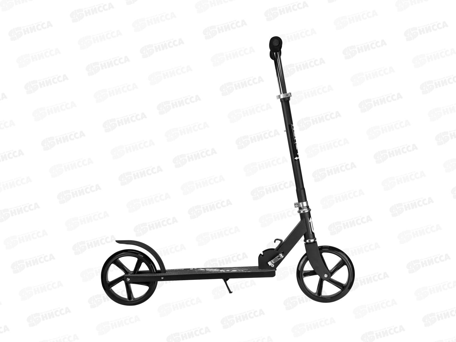 Самокат 2-х колесный RATE (85*34,5*88,5-102,5см, до 80кг) черный, И-3377