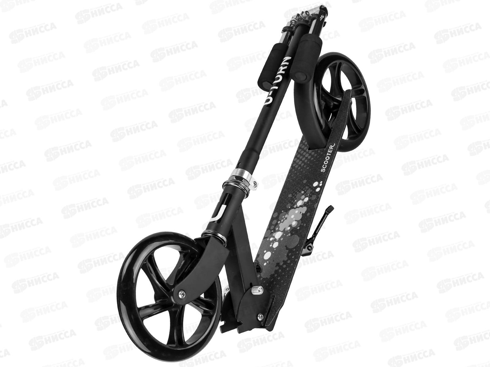 Самокат 2-х колесный RATE (85*34,5*88,5-102,5см, до 80кг) черный, И-3377