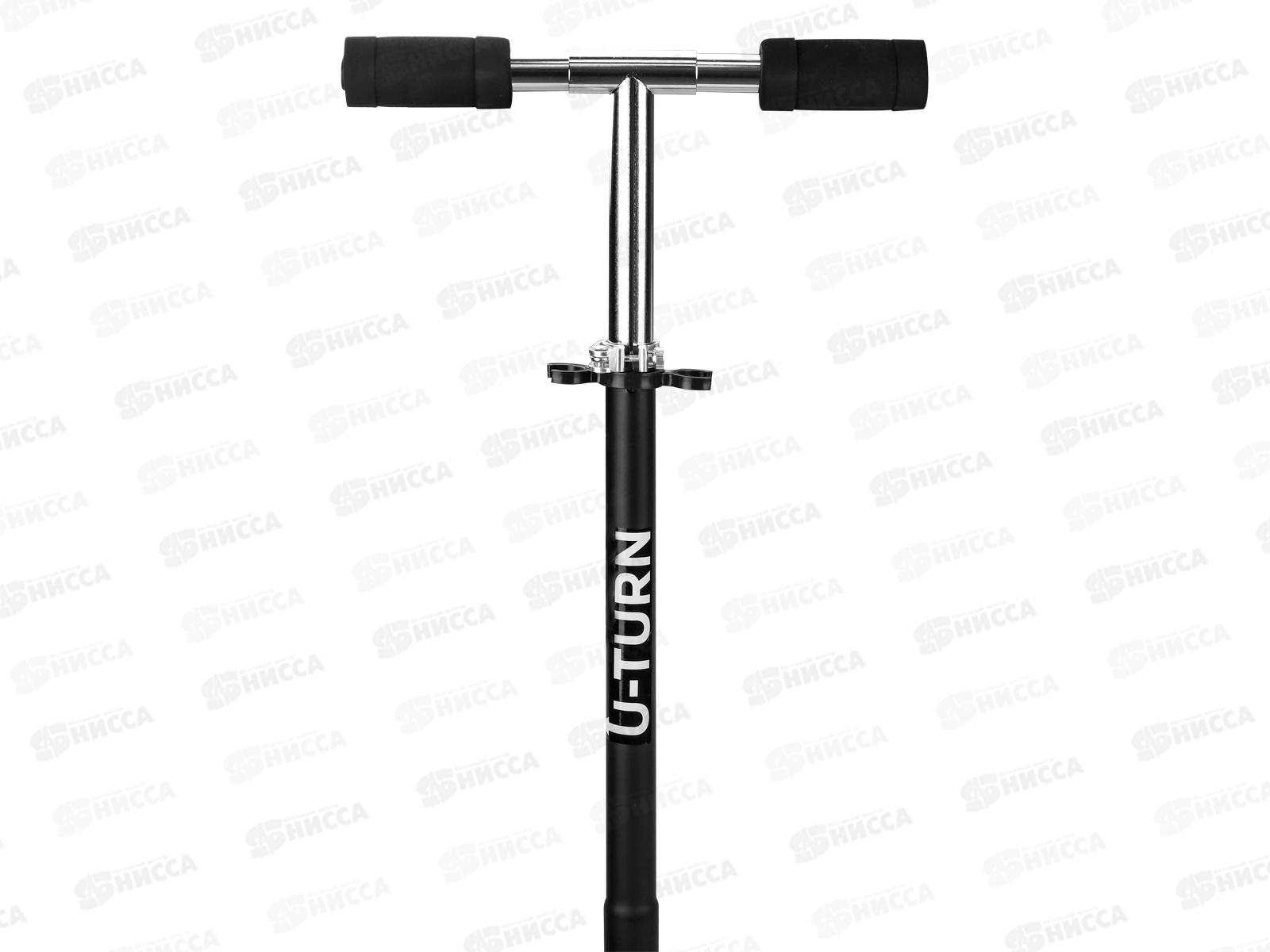 Самокат 2-х колесный RATE (85*34,5*88,5-102,5см, до 80кг) черный, И-3377