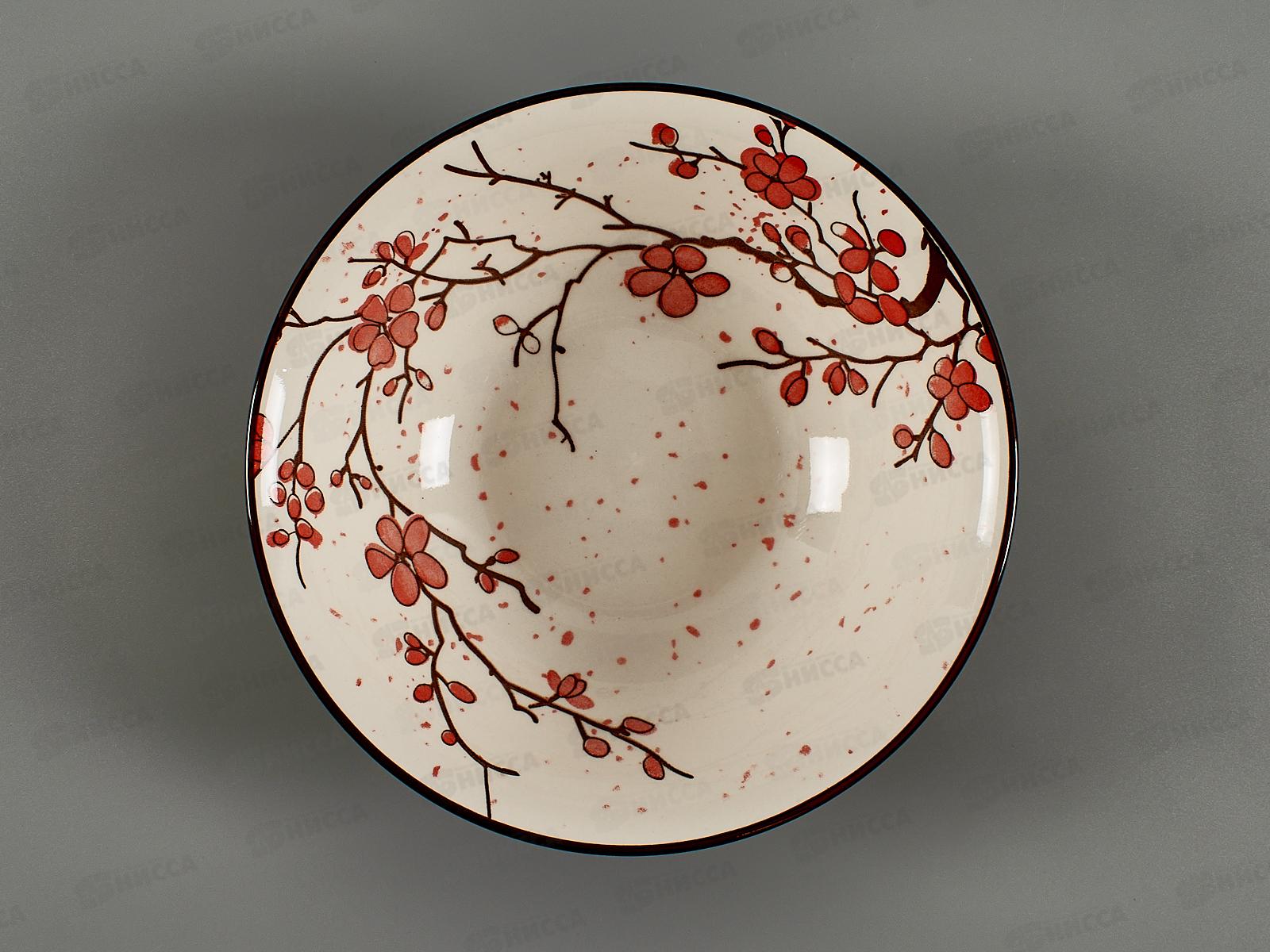 Салатник SXY2406-SB70 550мл 17см Sakura 277811