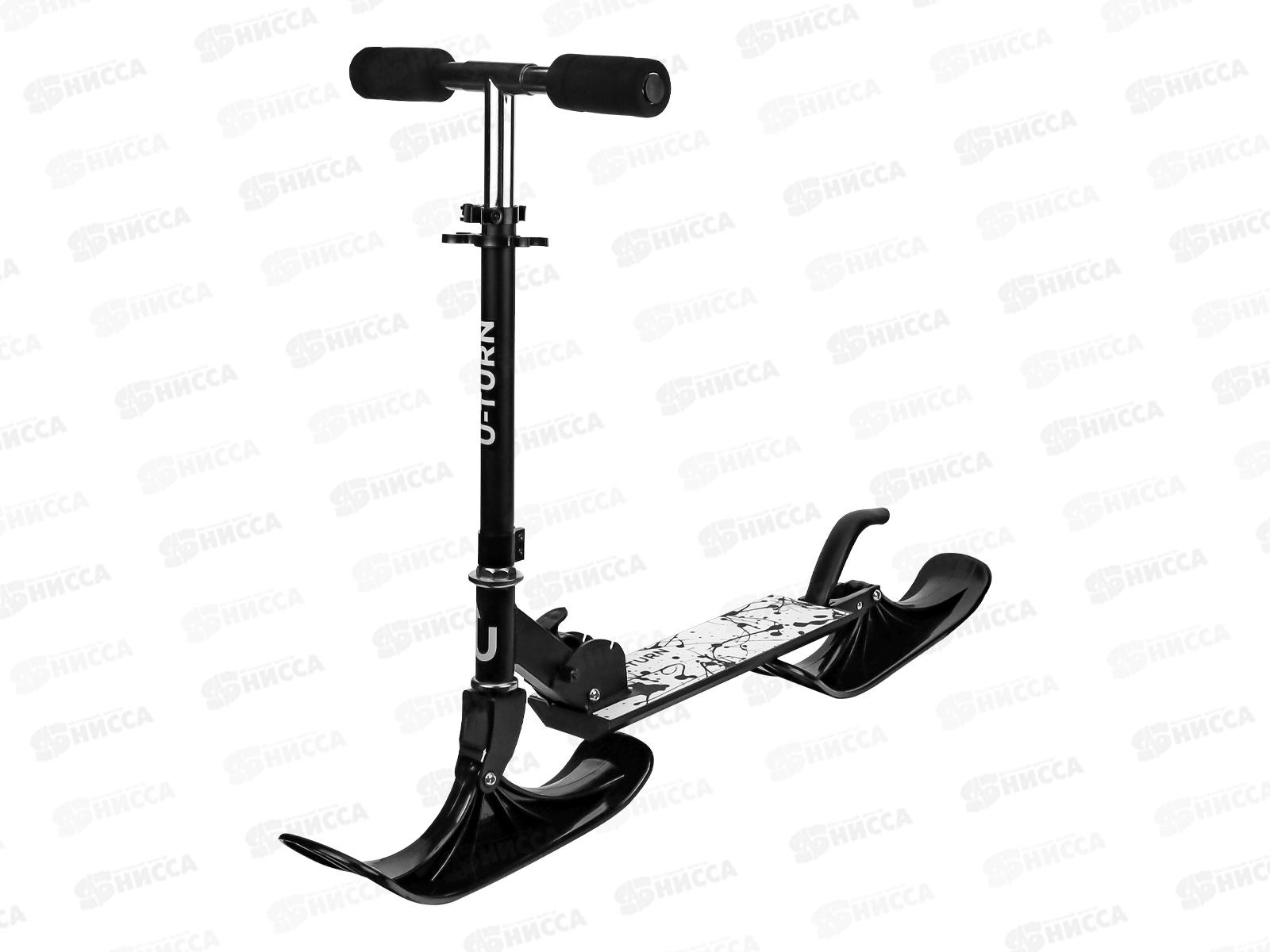 Самокат FRESH (2в1 колеса 120мм+лыжи, 90*10*60-81см, до 60кг) черный, СМК-0877