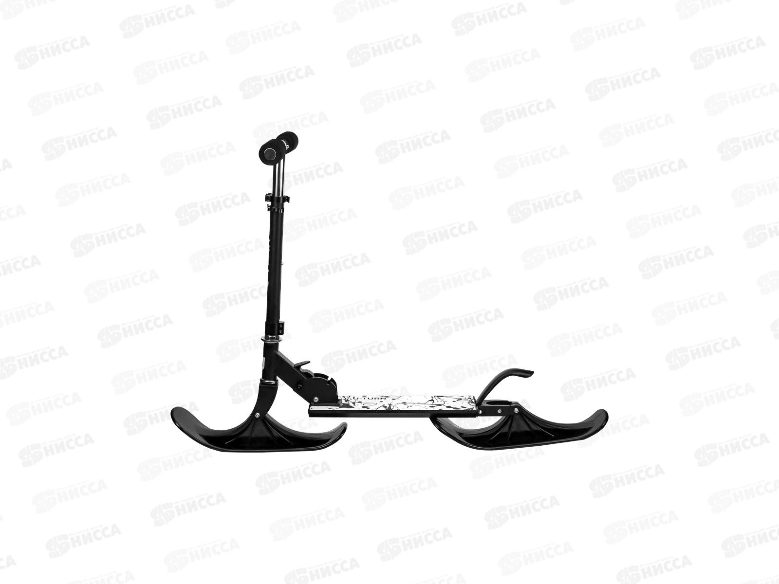 Самокат FRESH (2в1 колеса 120мм+лыжи, 90*10*60-81см, до 60кг) черный, СМК-0877