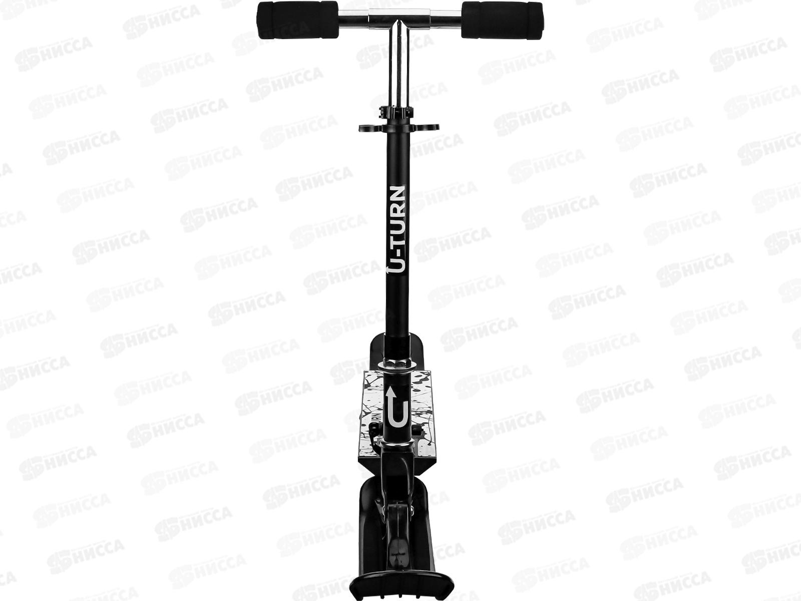 Самокат FRESH (2в1 колеса 120мм+лыжи, 90*10*60-81см, до 60кг) черный, СМК-0877