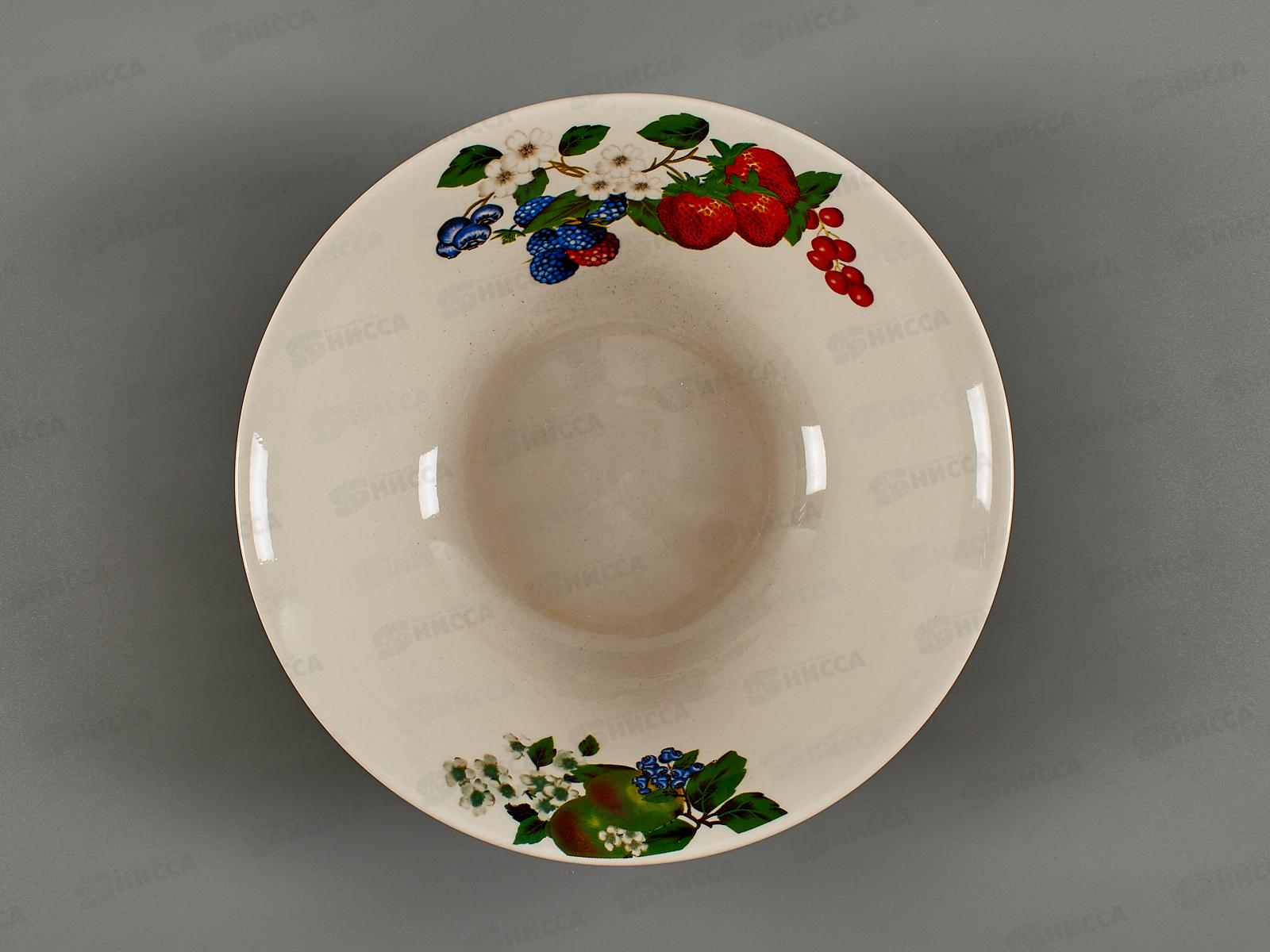 Салатник ZX2432-8B Summer berries 950мл 20см 278481