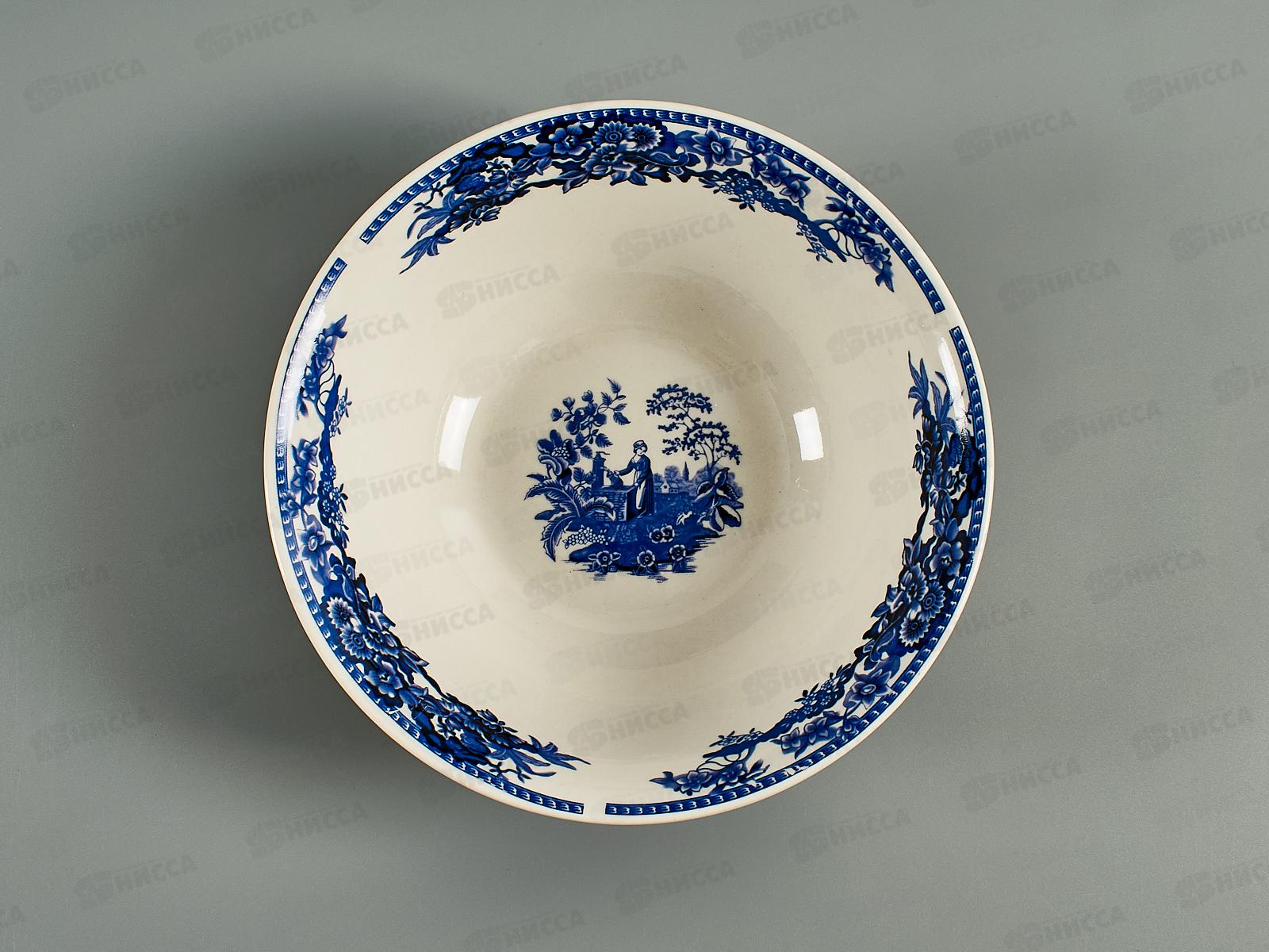 Салатник JW917-8B 950мл 20см У колодца 268580