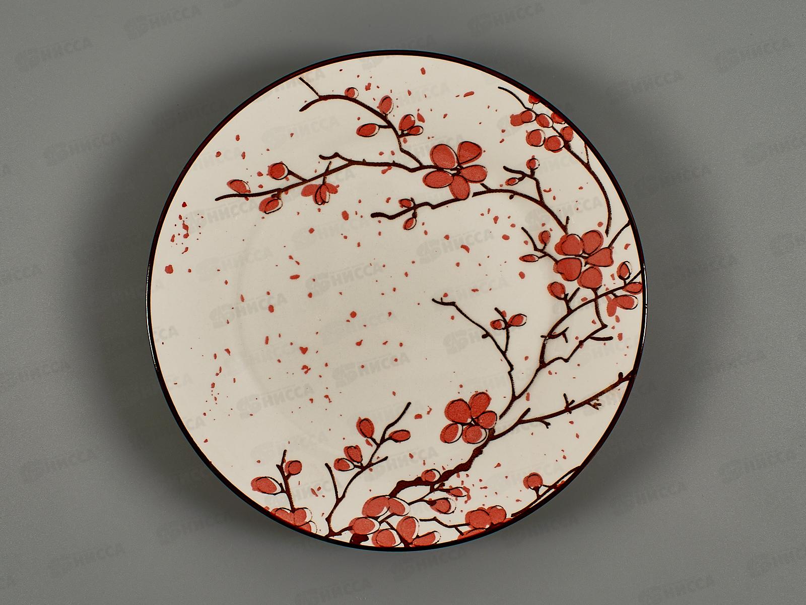 Тарелка десертная SXY2406-FP80  20см Sakura 277814