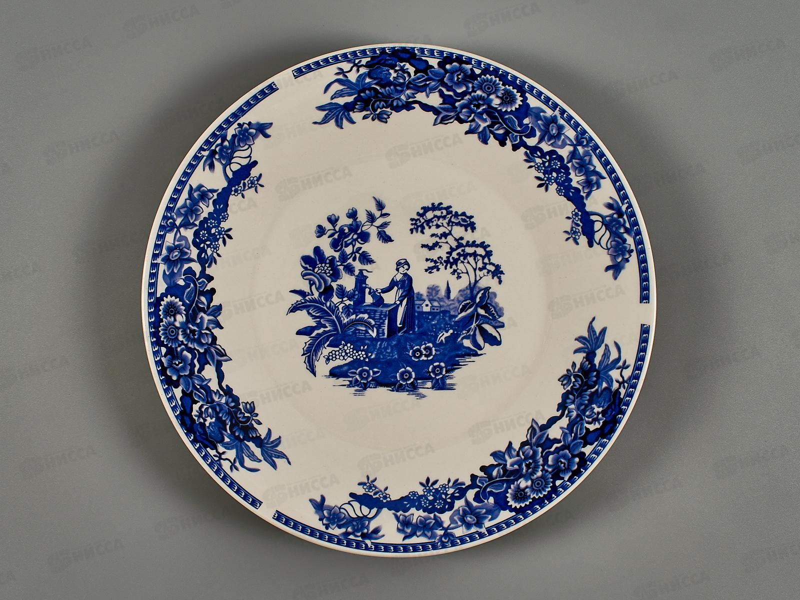 Тарелка обеденная JW917-9FP 23см У колодца 268584