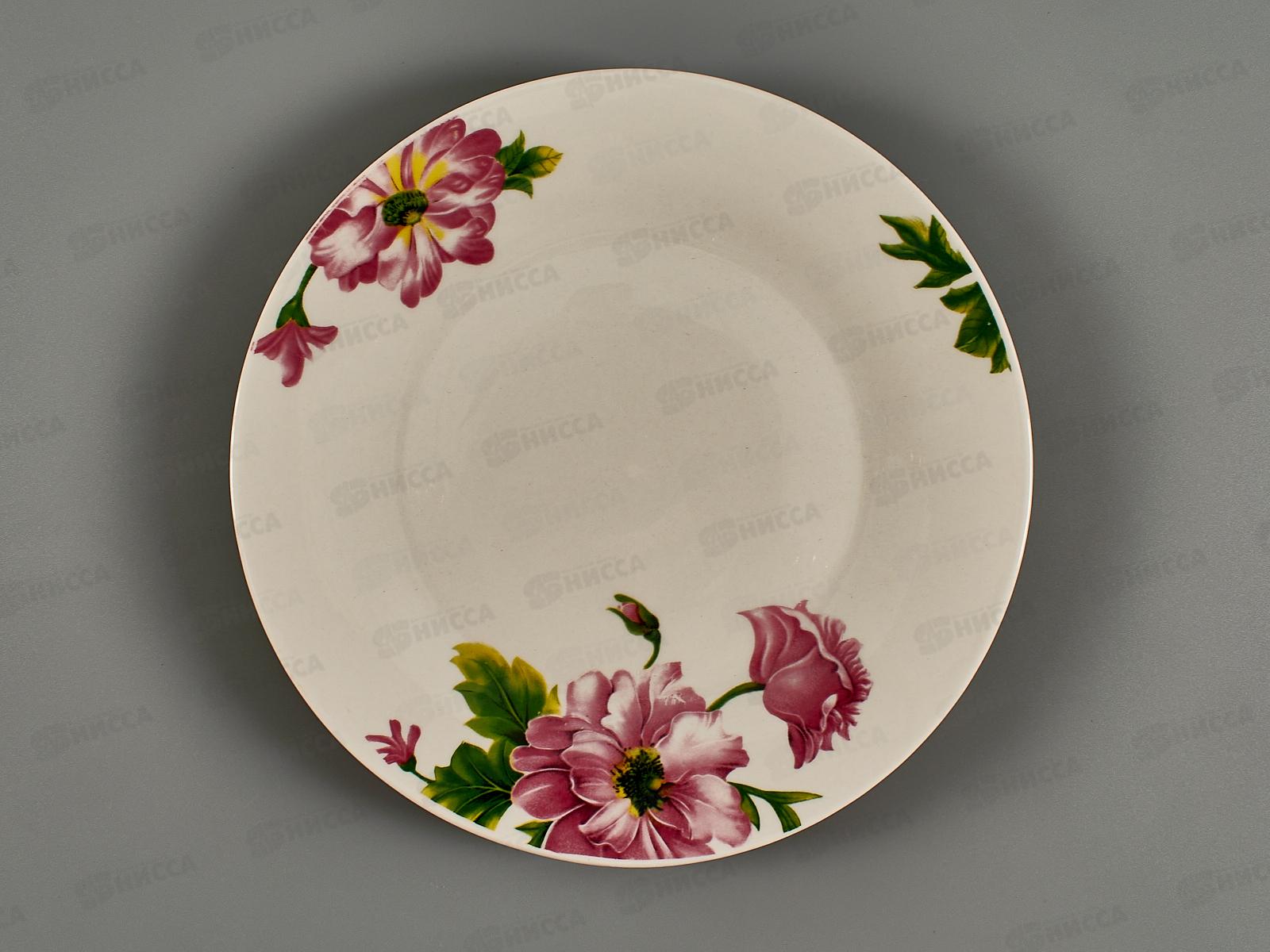 Тарелка обеденная ZX2317-9FP Клематис 23см 272935