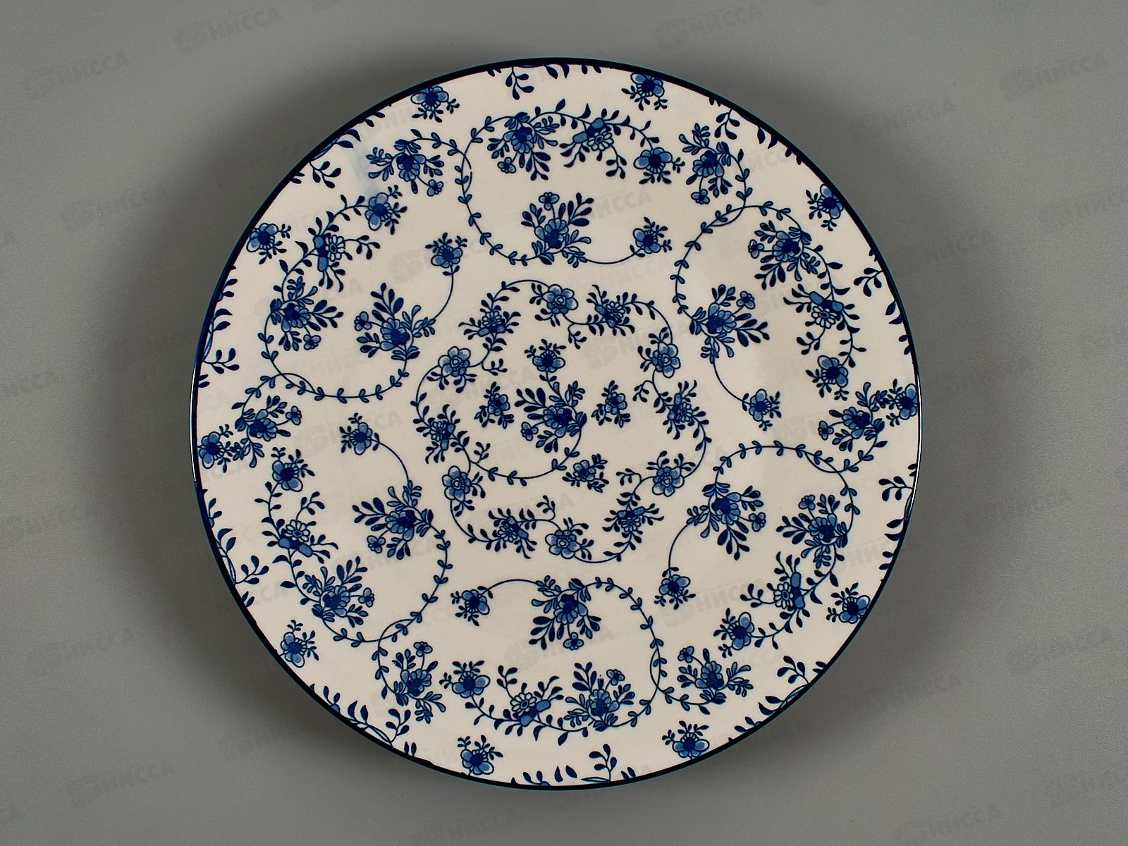 Тарелка обеденная ZX2403-9FP Голубой ситец 23см 271675