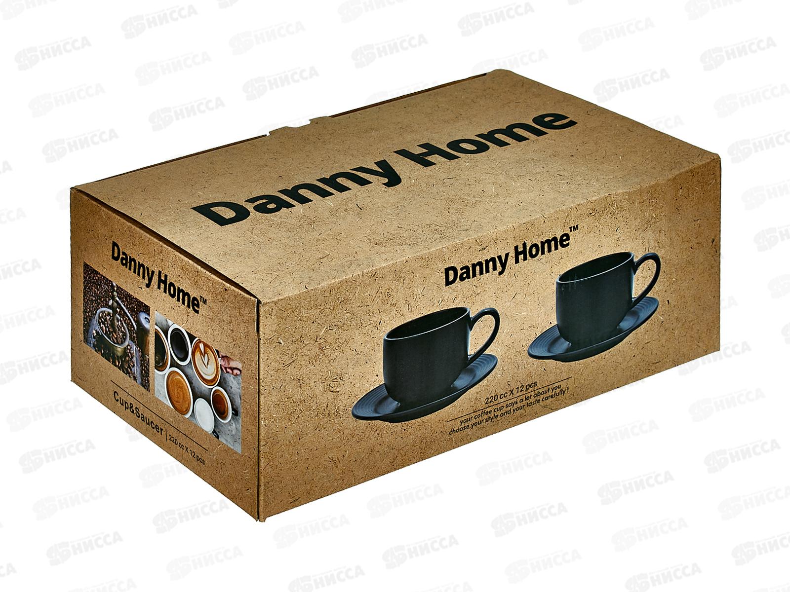 Набор чайный 7895 220мл 272085 *6/12