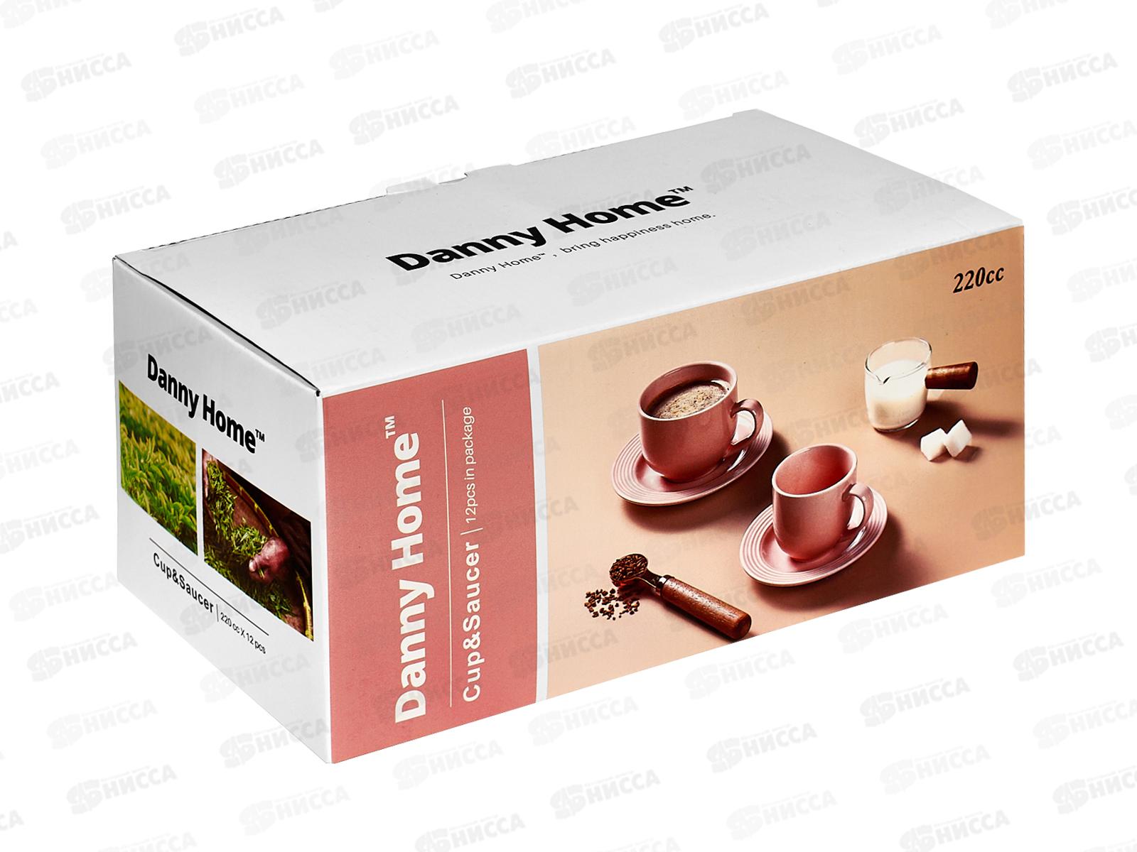 Набор чайный 7929 220мл Beige 272143