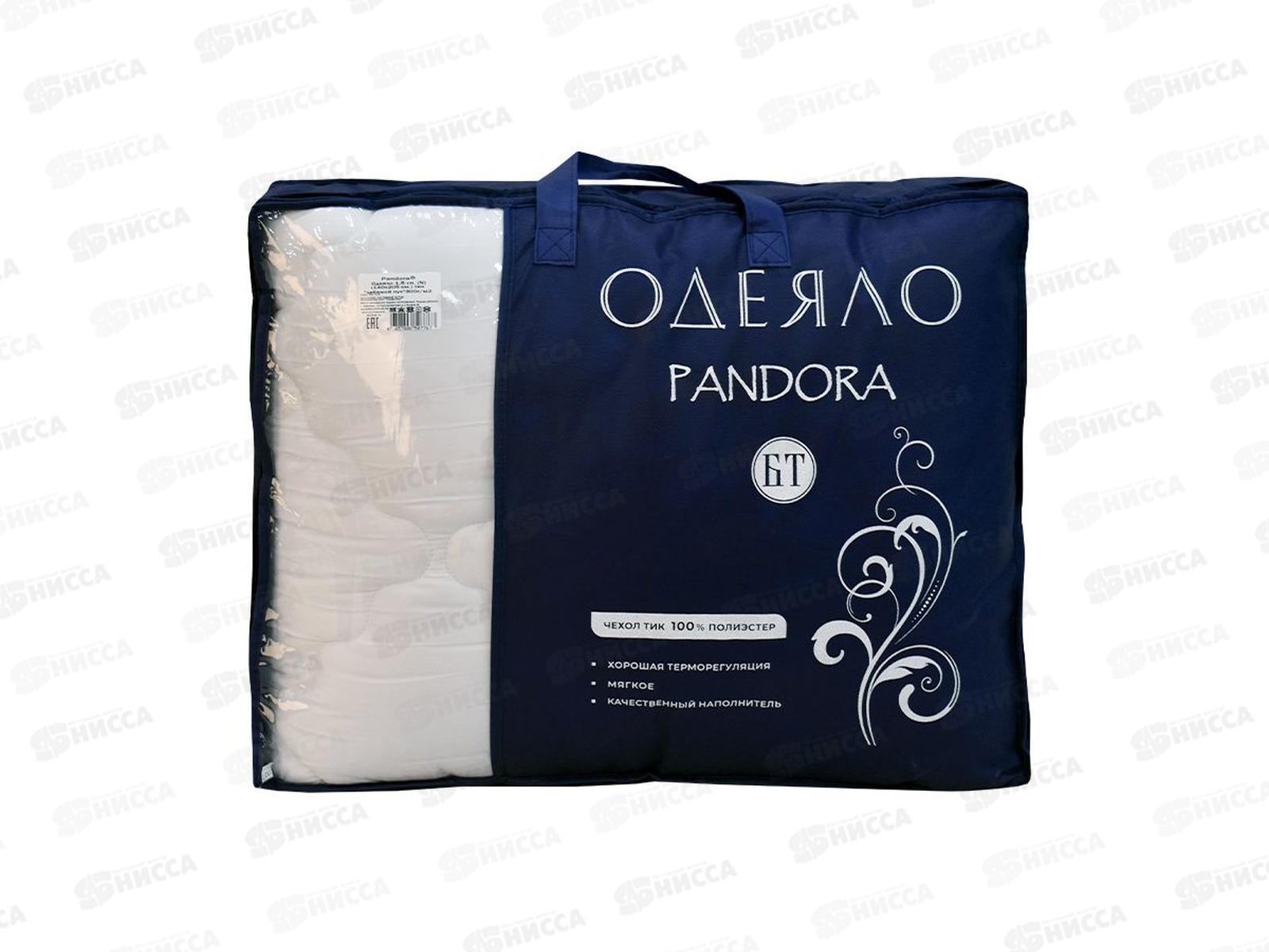 Одеяло Pandora Верблюжья шерсть 140*205 тик зимнее 400г