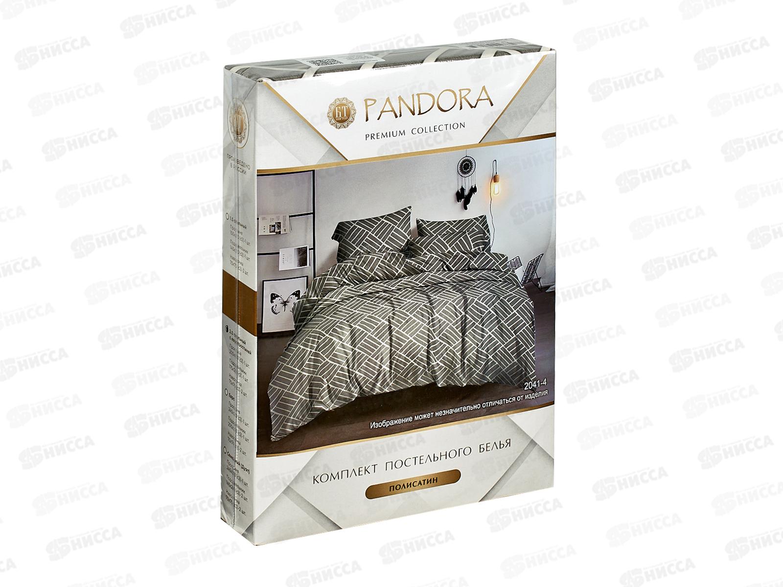 Комплект постельного белья 2,0 сп PANDORA полисатин с евро простыней №2041-4 S/P