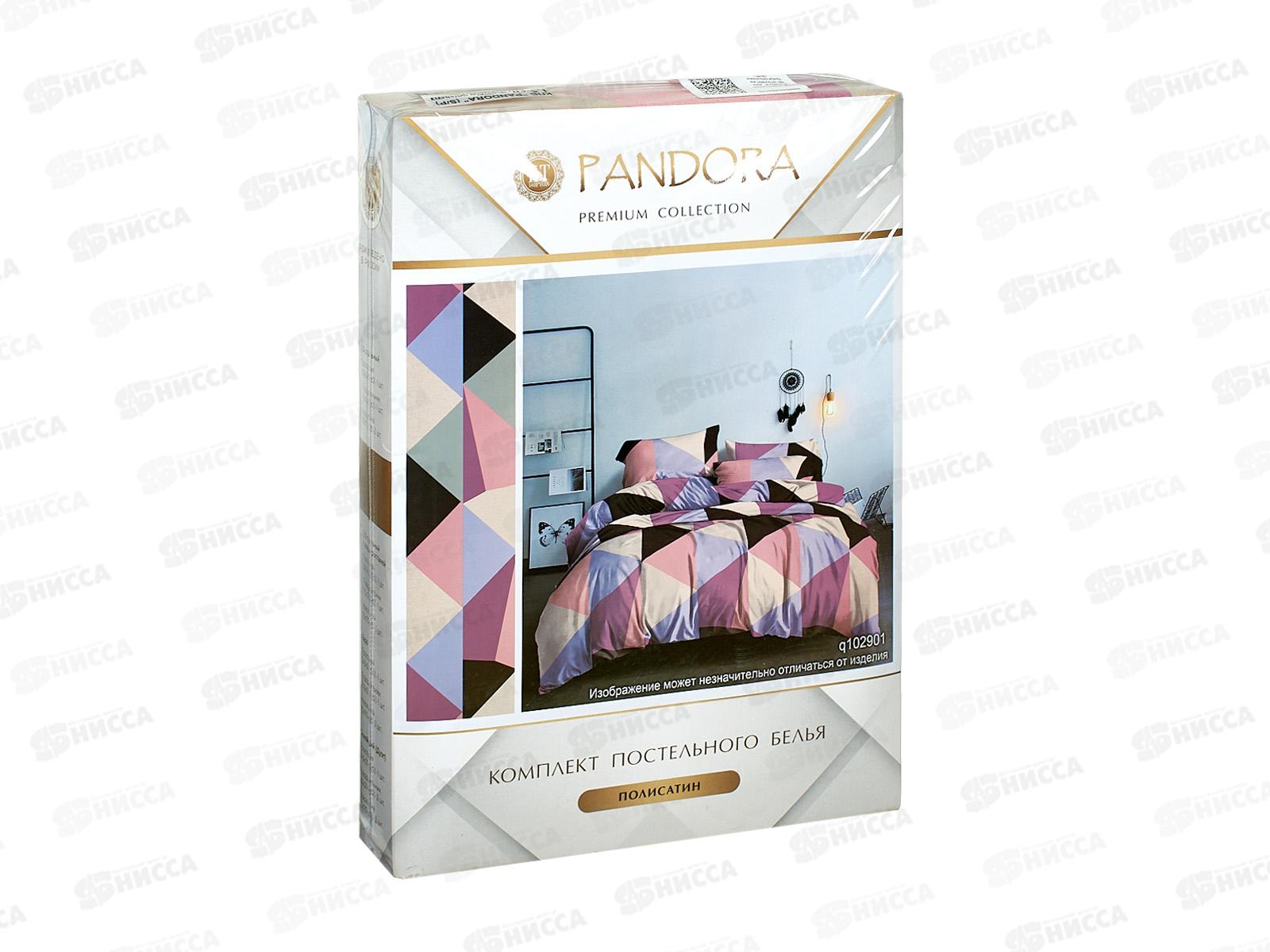 Комплект постельного белья 1,5сп PANDORA полисатин №q102901aa треугольн S/P
