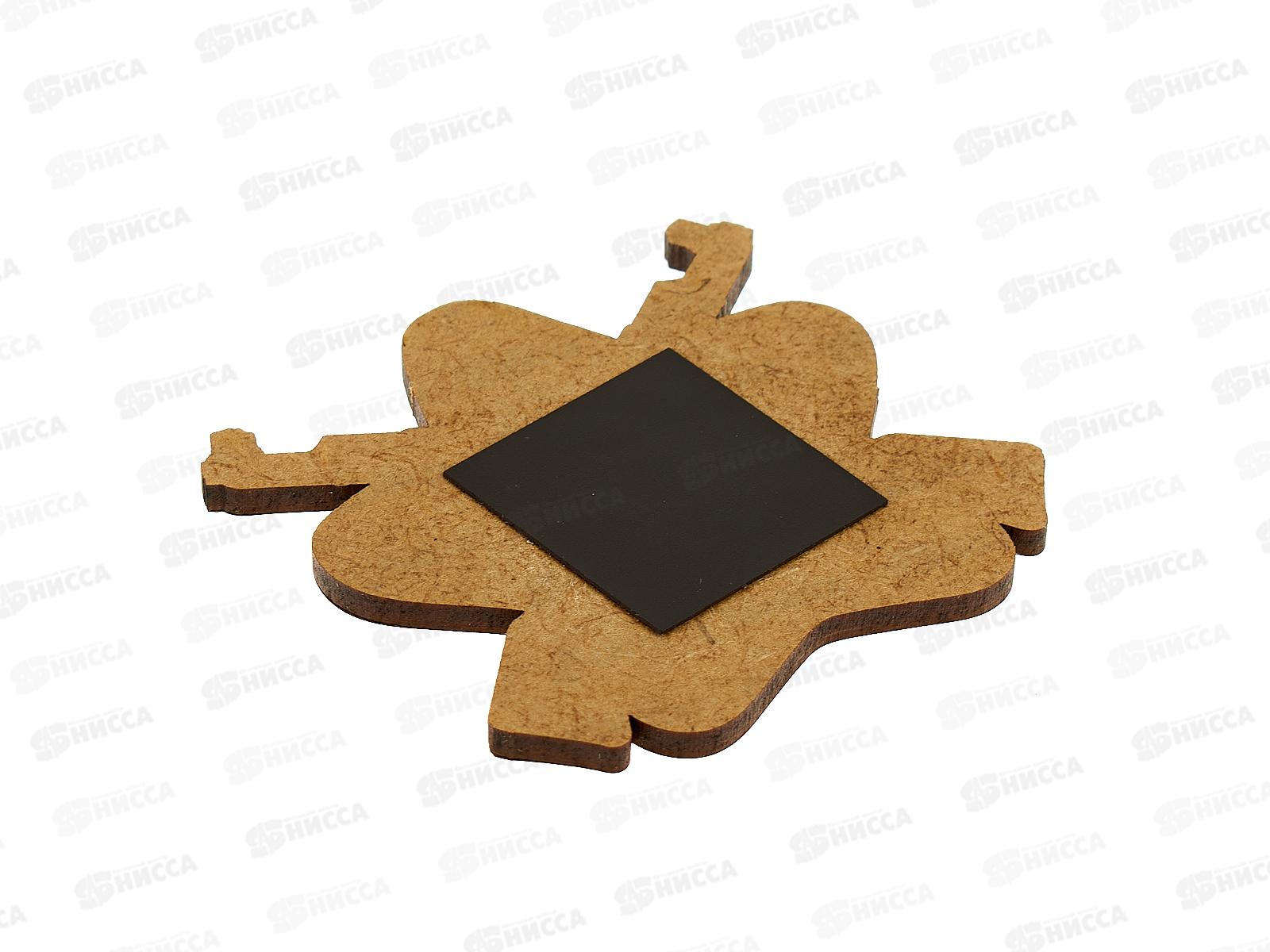 Магнит 23 февраля звезда 833852