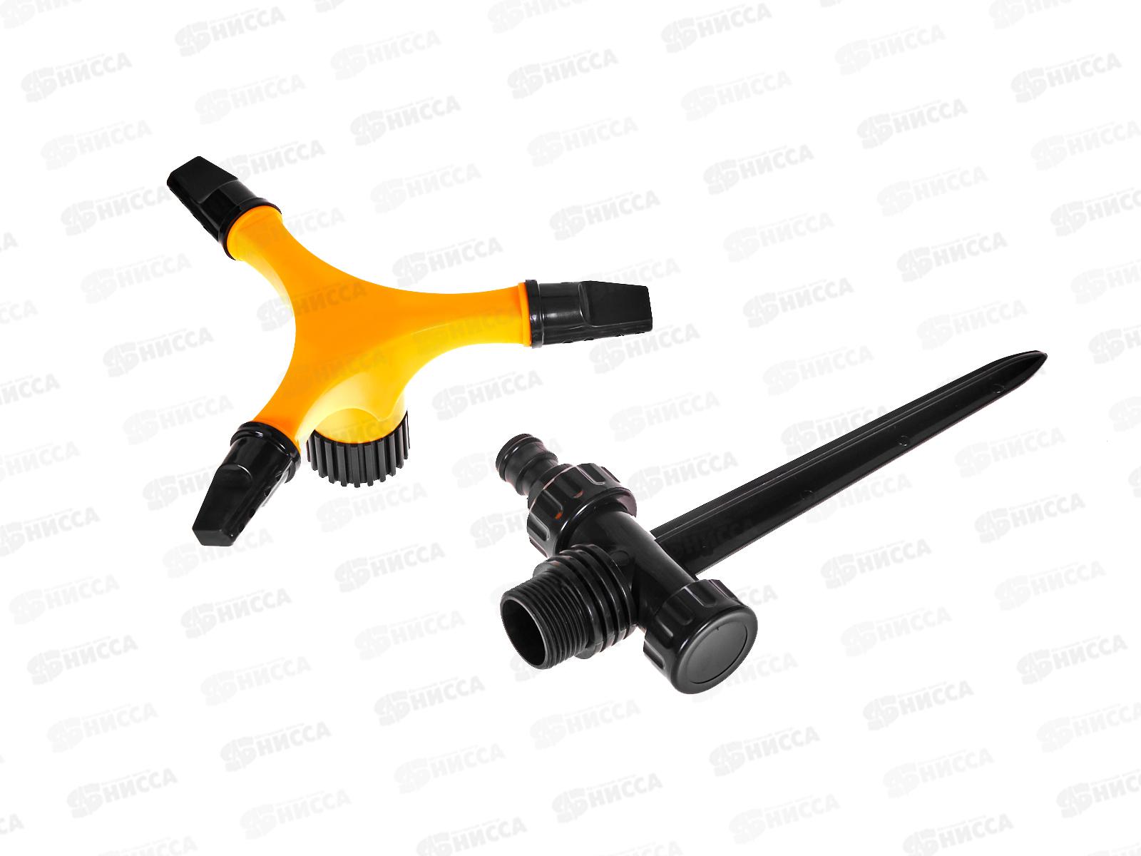 Разбрызгиватель вращающийся, 73/7/2/39