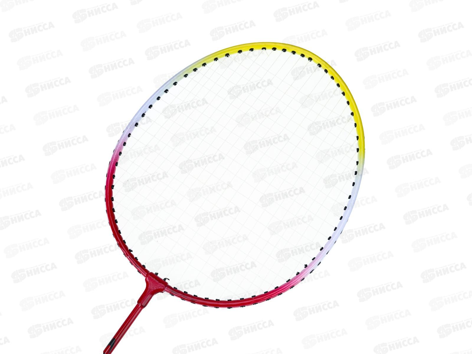 Бадминтон AN03366 (2 ракетки металл) (65*21см) *50