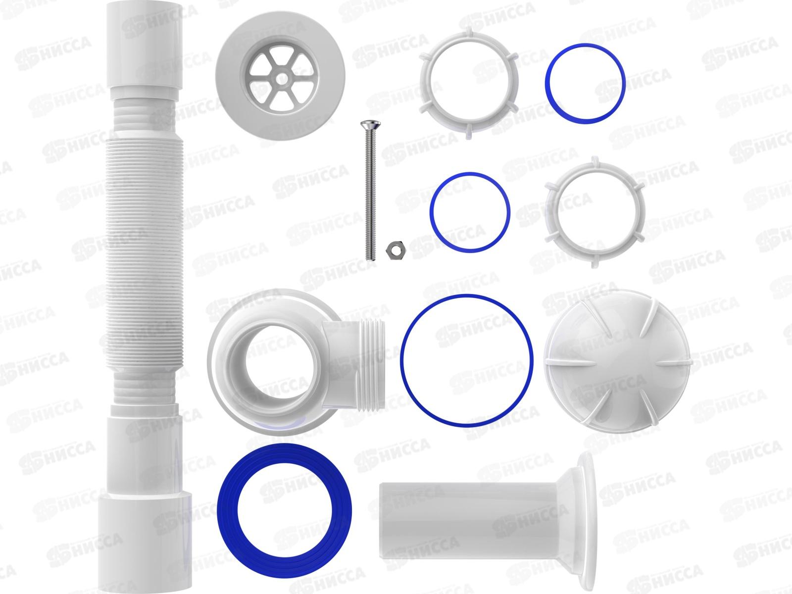 Сифон для кухни 1 1/2&quot х 40 удлин.горловина с гиб.трубой, PB0515 *30