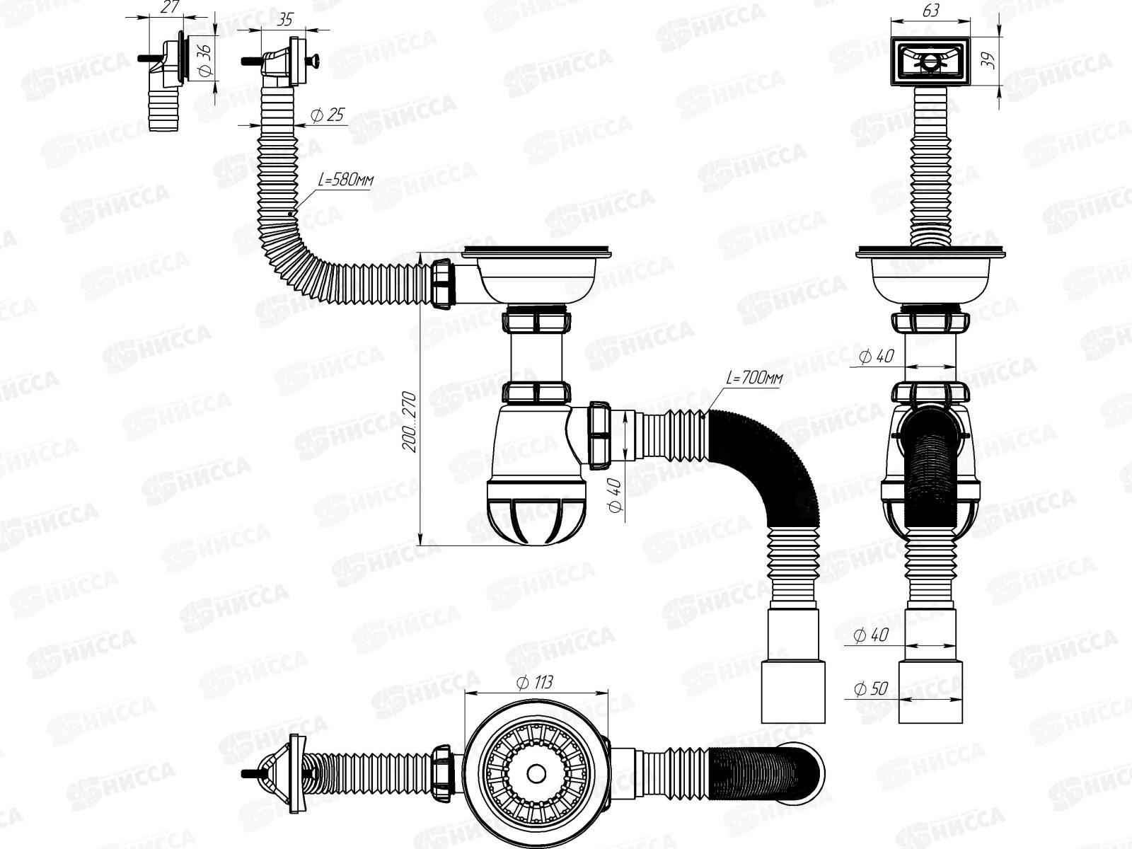 Сифон для мойки 3 1/2&quot х 40 с металлической решоткой, прямоуг/круг.перел., B0178 *20