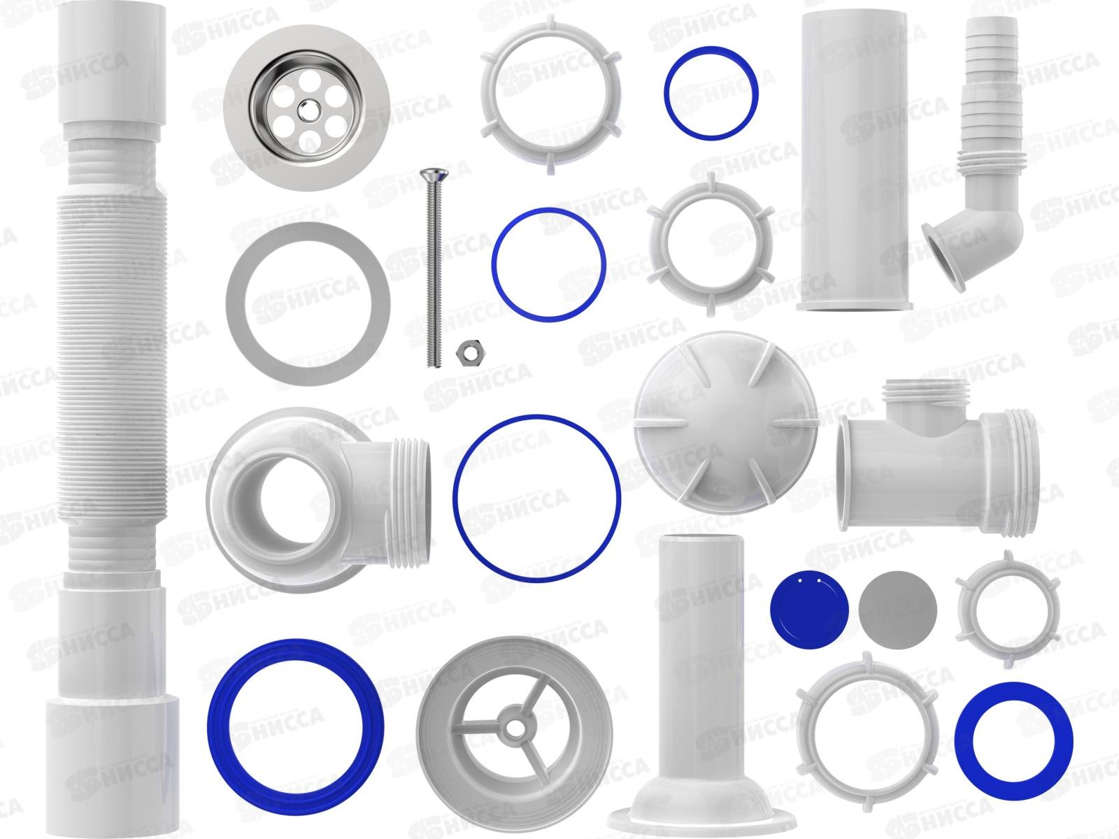 Сифон для умывальника 1 1/4&quotх40 удлиненной горловиной с металлической решоткой 40х40/50, S2045  *30