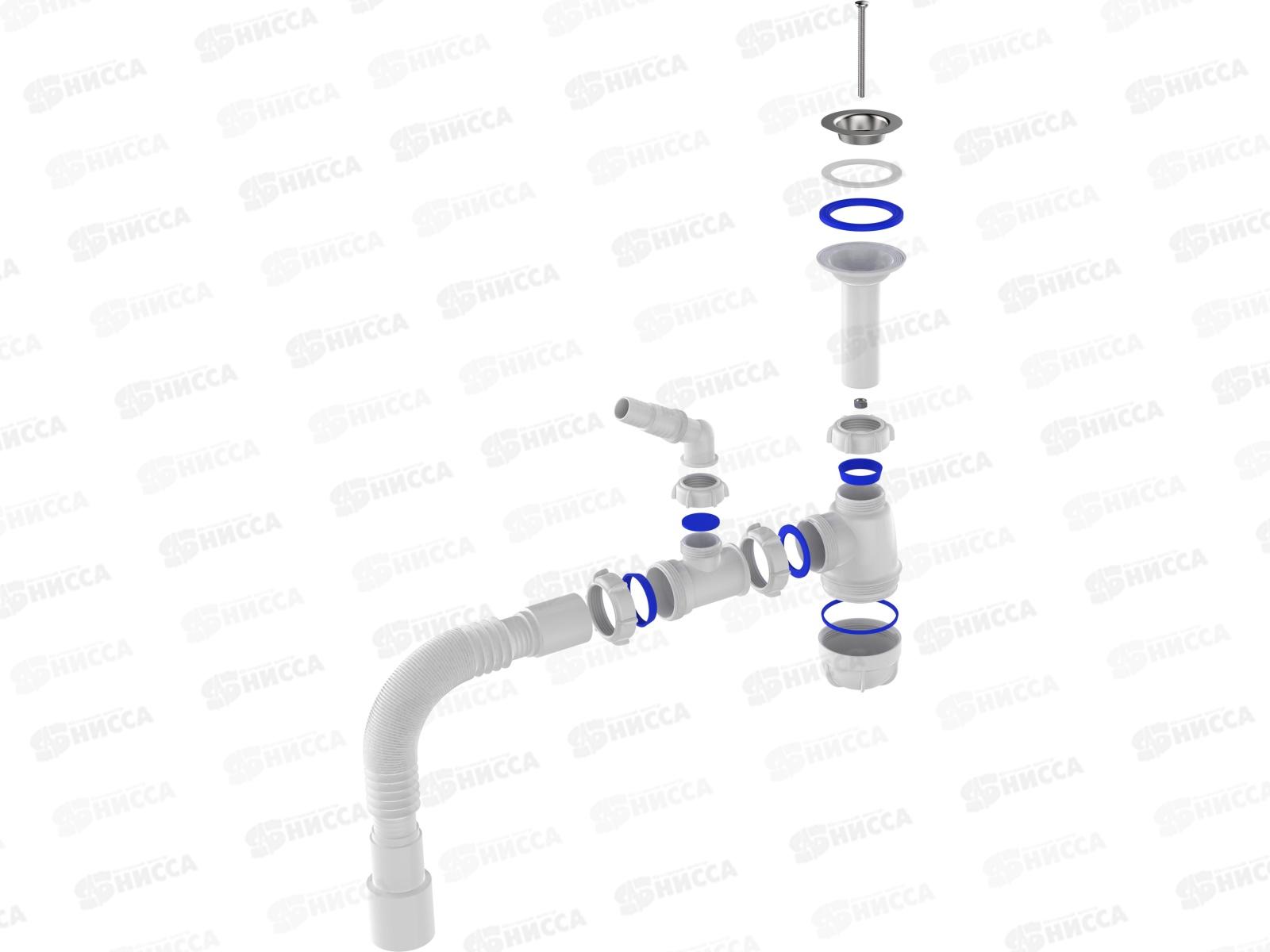 Сифон для умывальника 1 1/4&quotх40 удлиненной горловиной с металлической решоткой 40х40/50, S2045  *30