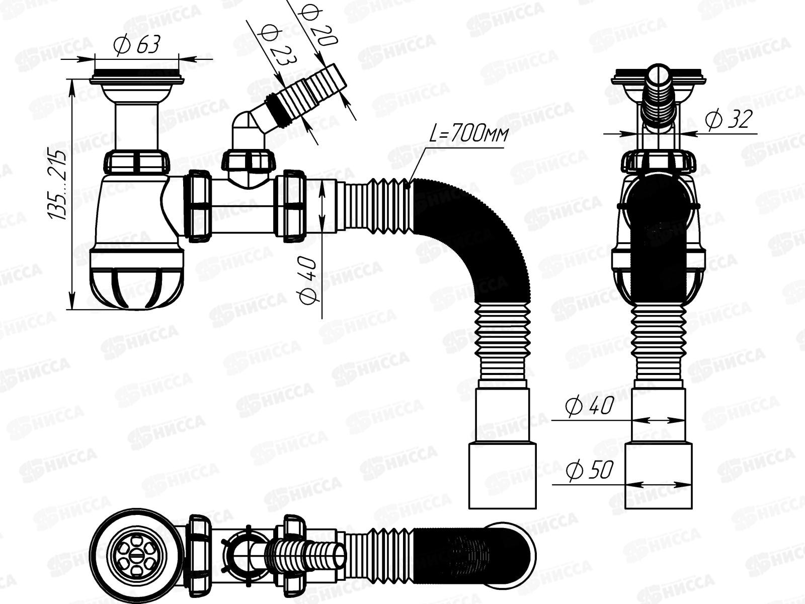 Сифон для умывальника 1 1/4&quotх40 удлиненной горловиной с металлической решоткой 40х40/50, S2045  *30