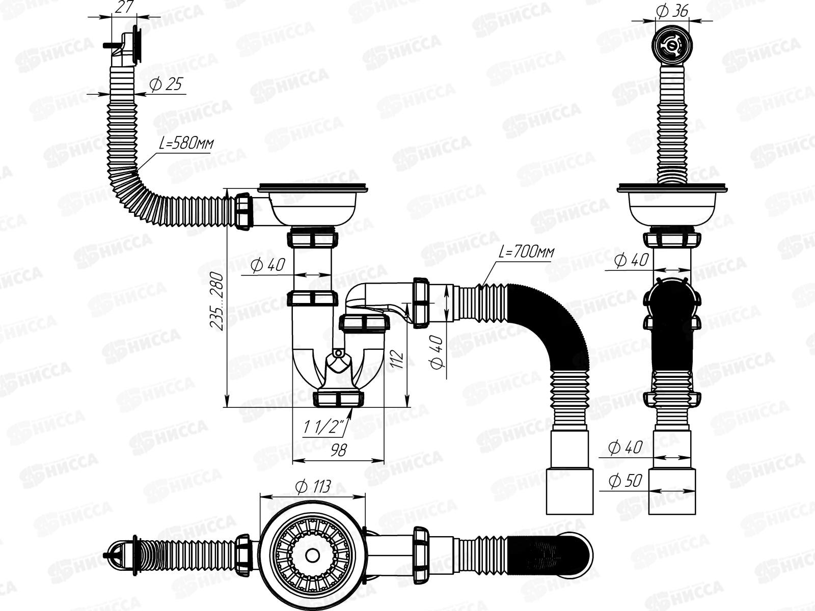 Сифон для мойки 3 1/2&quot х 40 с металлической решоткой, прямоуг/круг.перелив UB0139 *20